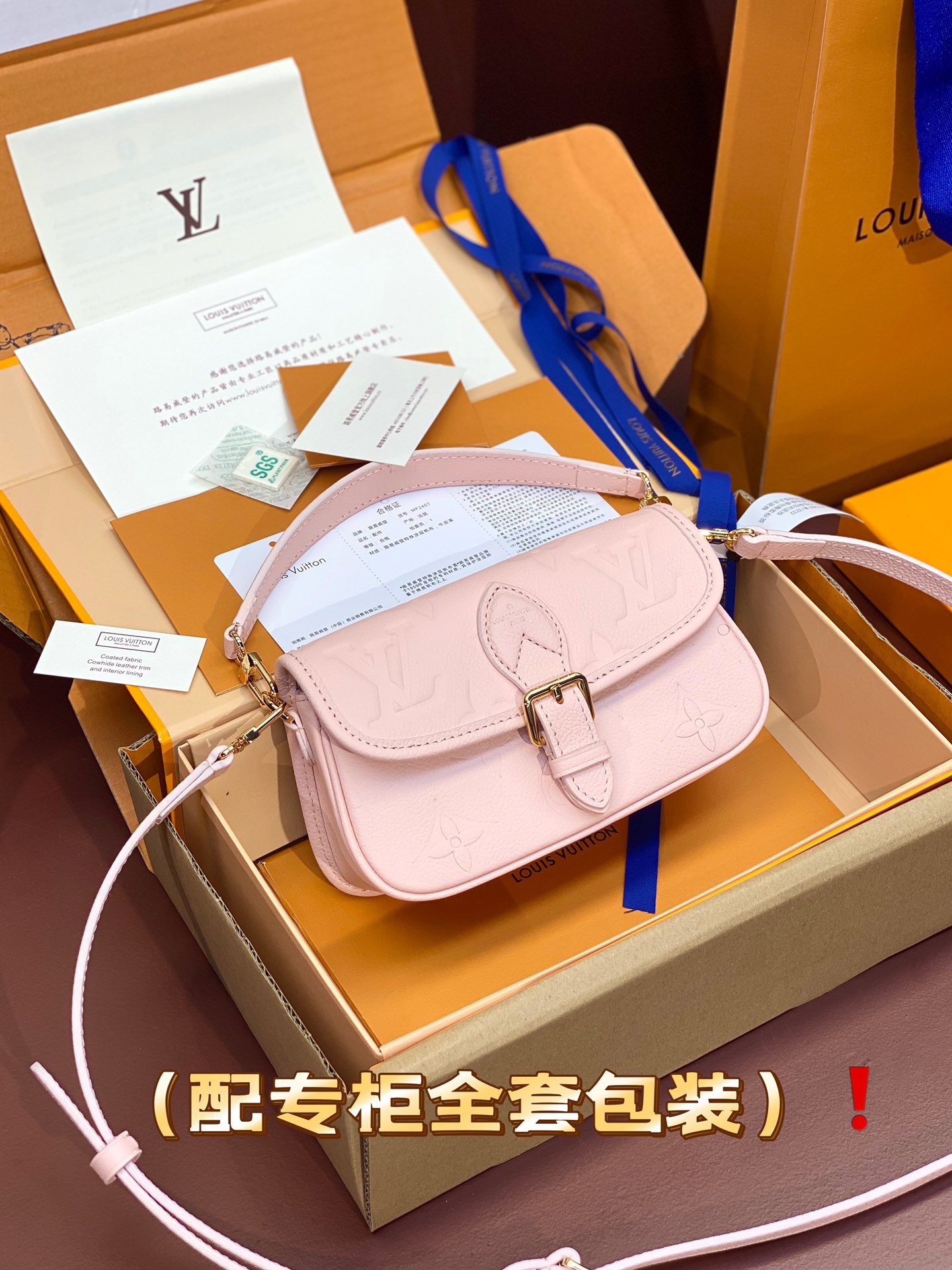 Louis Vuitton M83566 Nano Diane Monogram Empreinte Embossed Supple Grained Cowhide Leather Pink