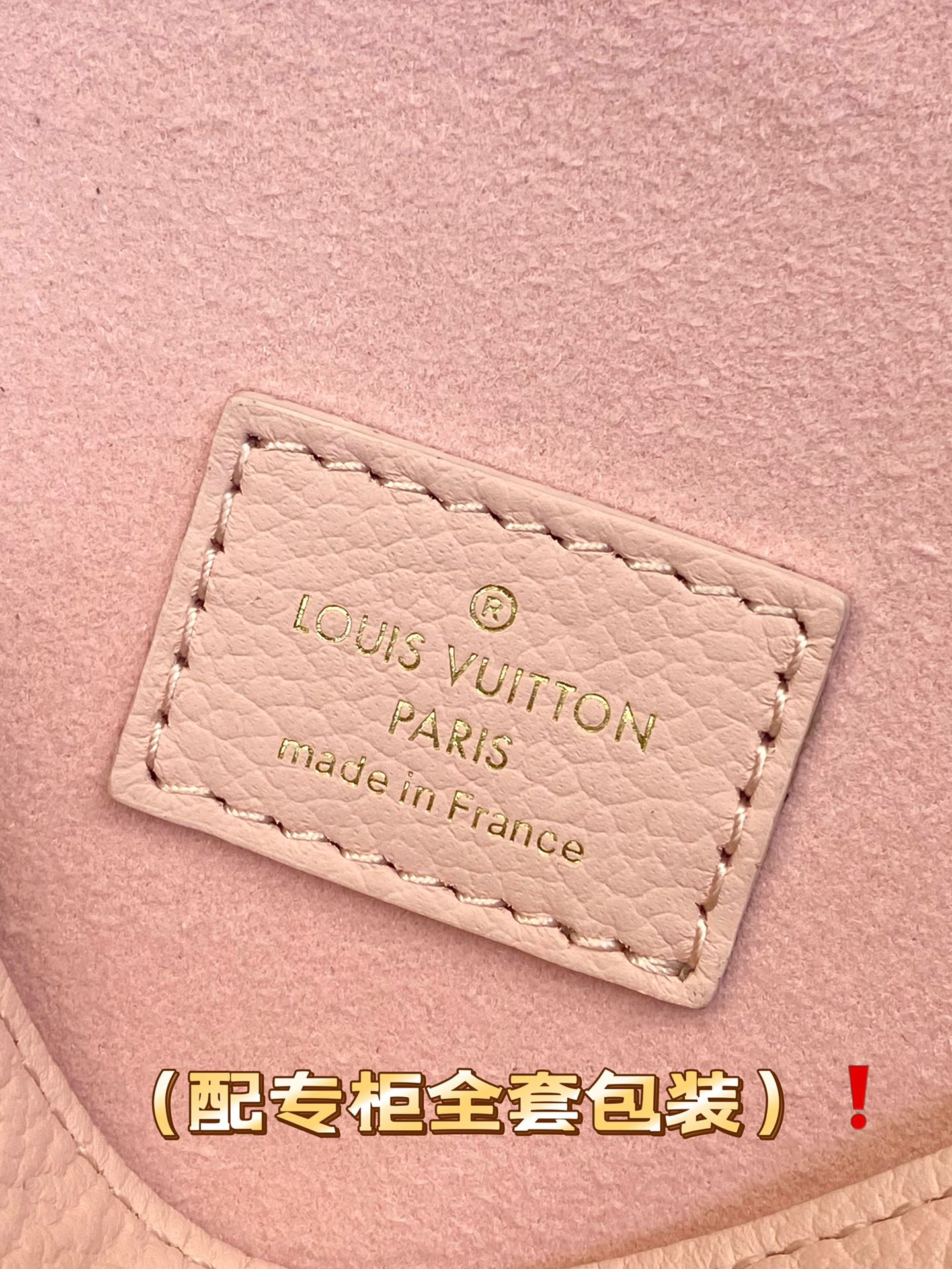 Louis Vuitton M83566 Nano Diane Monogram Empreinte Embossed Supple Grained Cowhide Leather Pink