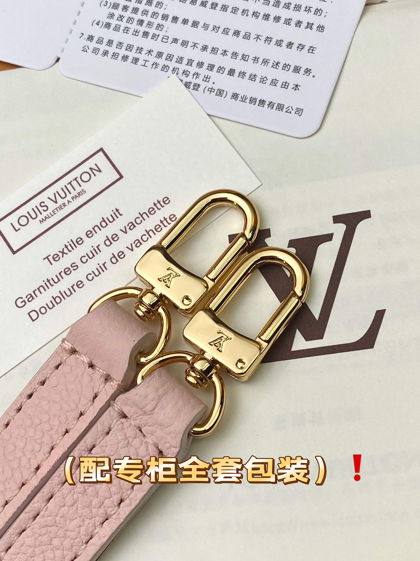 Louis Vuitton M83566 Nano Diane Monogram Empreinte Embossed Supple Grained Cowhide Leather Pink