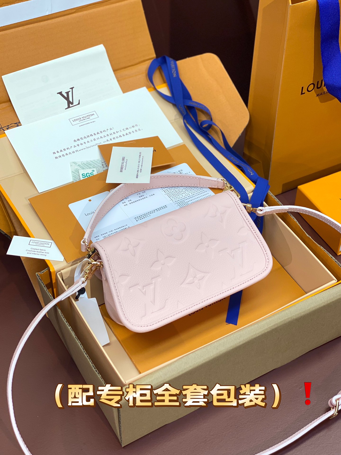 Louis Vuitton M83566 Nano Diane Monogram Empreinte Embossed Supple Grained Cowhide Leather Pink