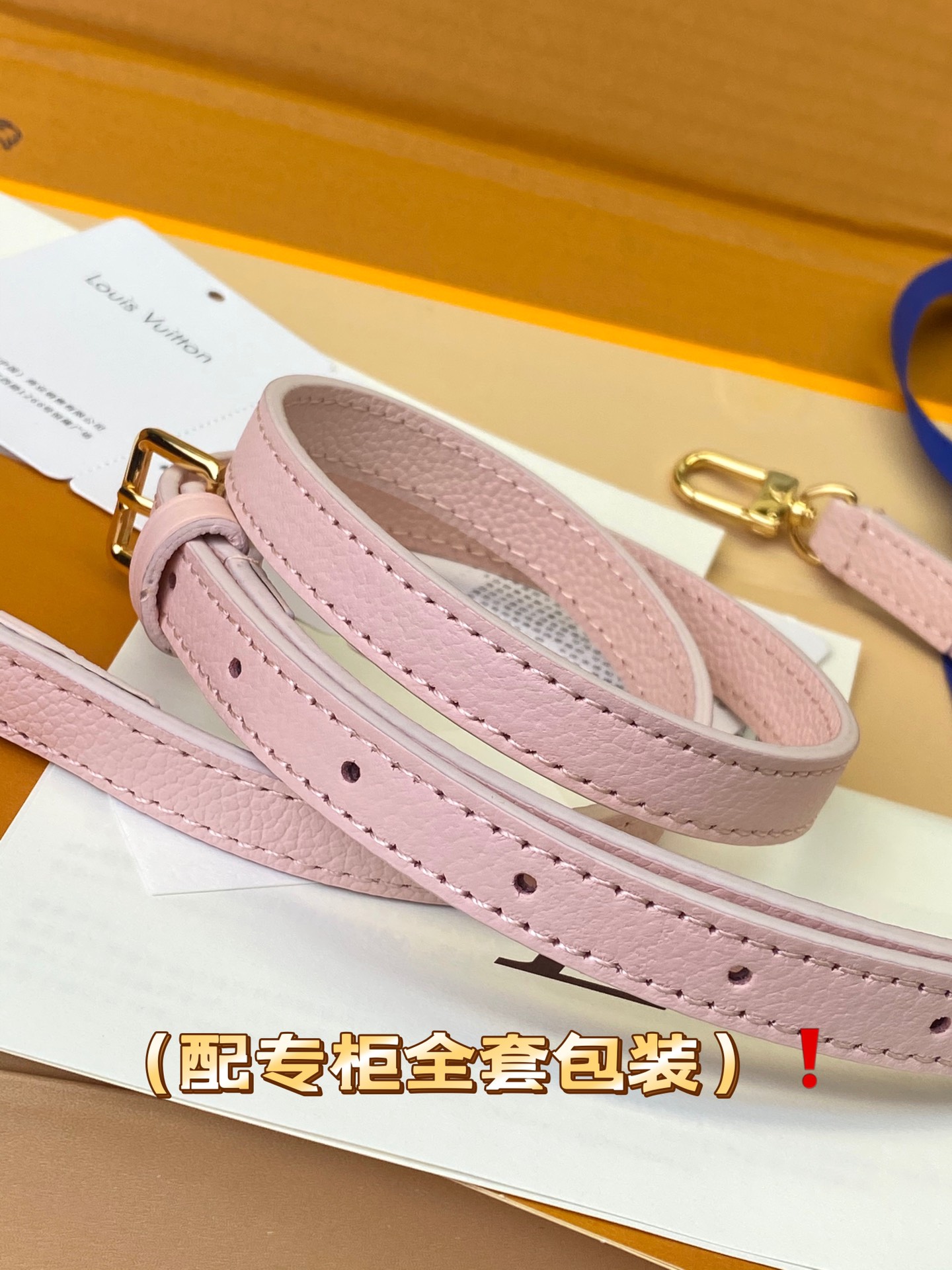 Louis Vuitton M83566 Nano Diane Monogram Empreinte Embossed Supple Grained Cowhide Leather Pink