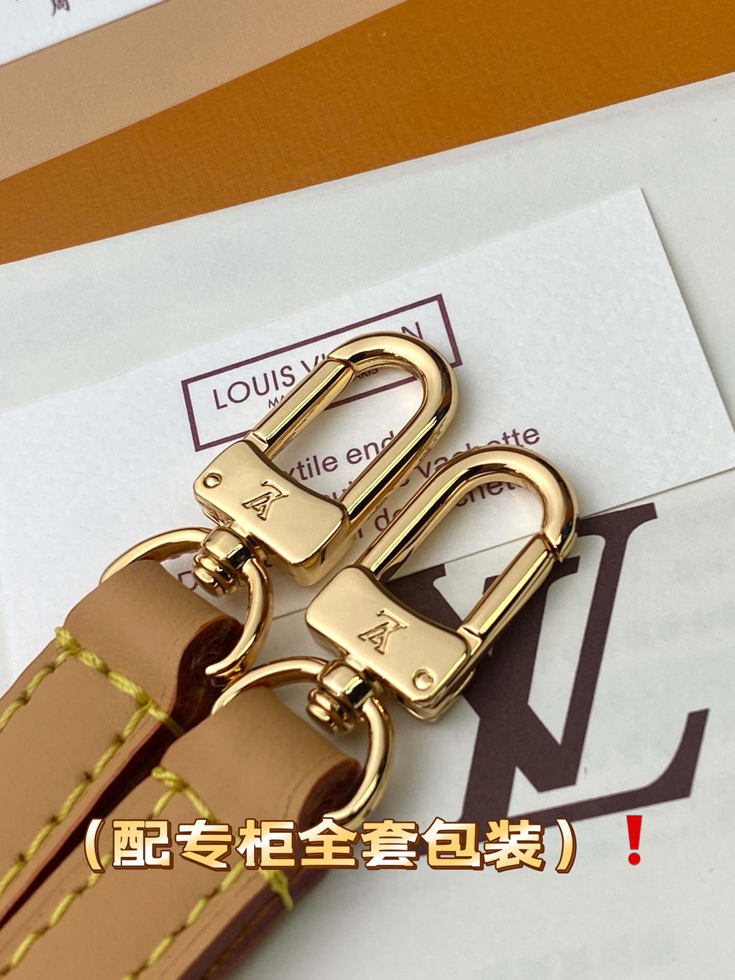 Louis Vuitton M83566 Nano Diane Monogram Empreinte