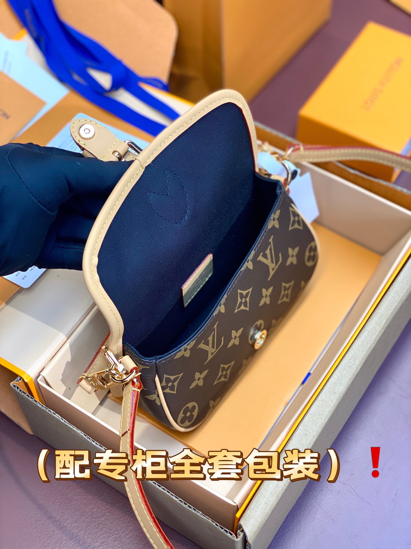 Louis Vuitton M83566 Nano Diane Monogram Empreinte