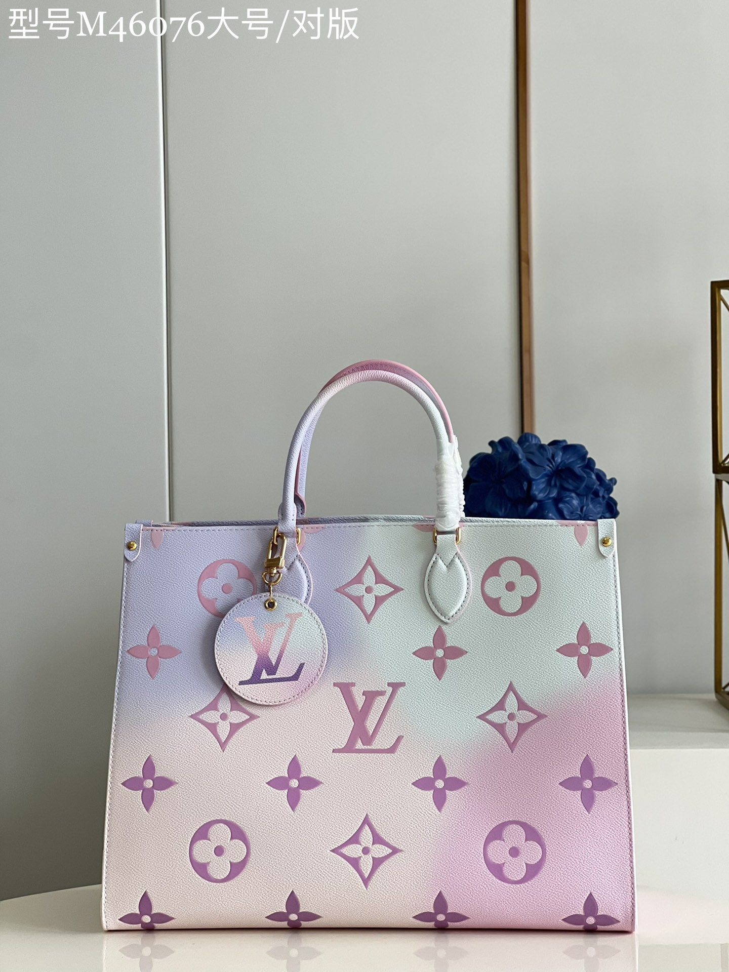 Louis Vuitton Marshmallow PM Handbag Sunrise Pastel Monogram Coated Canvas M46080