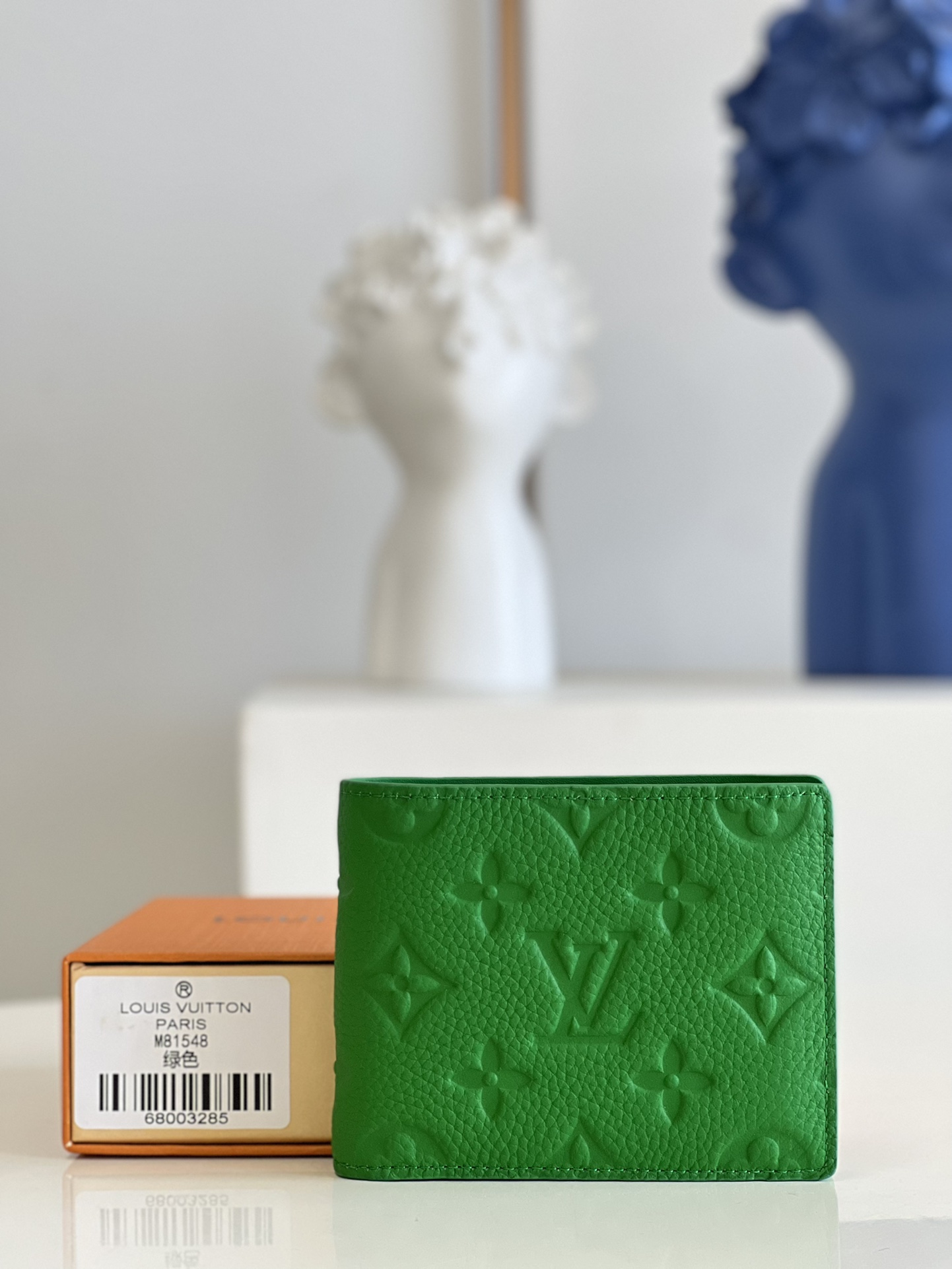 Louis Vuitton Multiple Wallet Taurillon Monogram Leather Green M81548