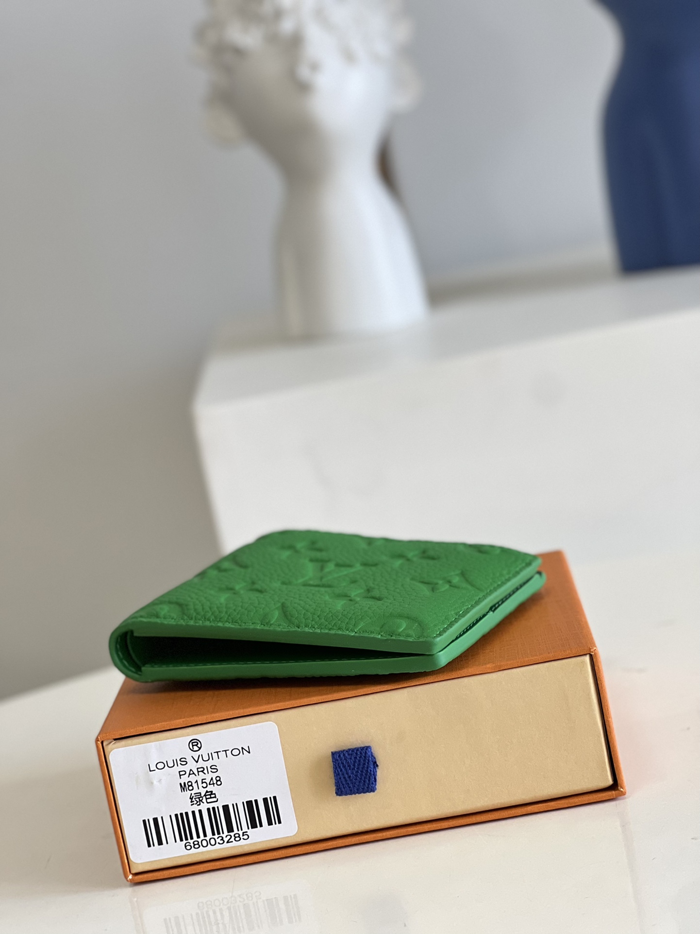 Louis Vuitton Multiple Wallet Taurillon Monogram Leather Green M81548