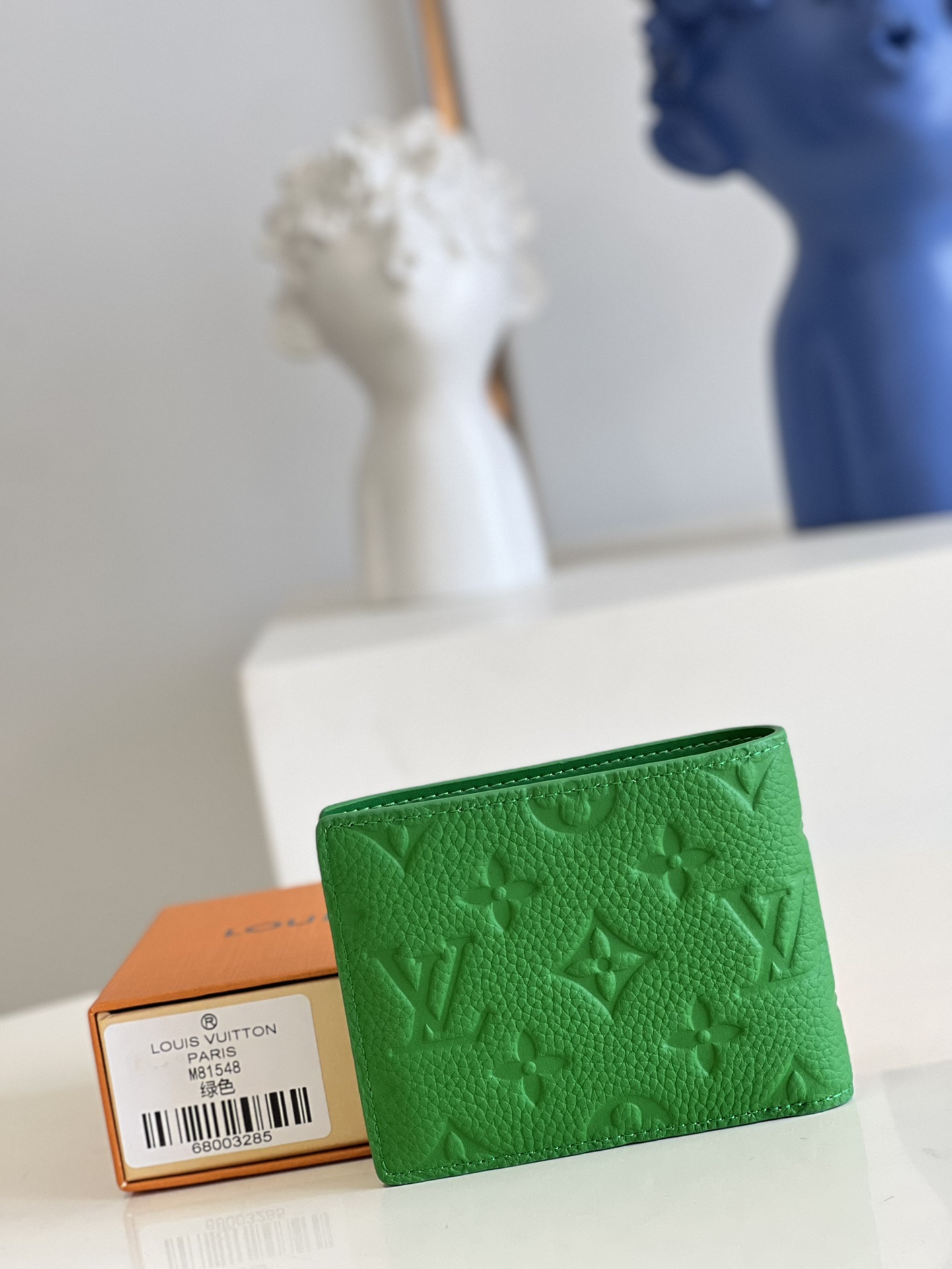 Louis Vuitton Multiple Wallet Taurillon Monogram Leather Green M81548