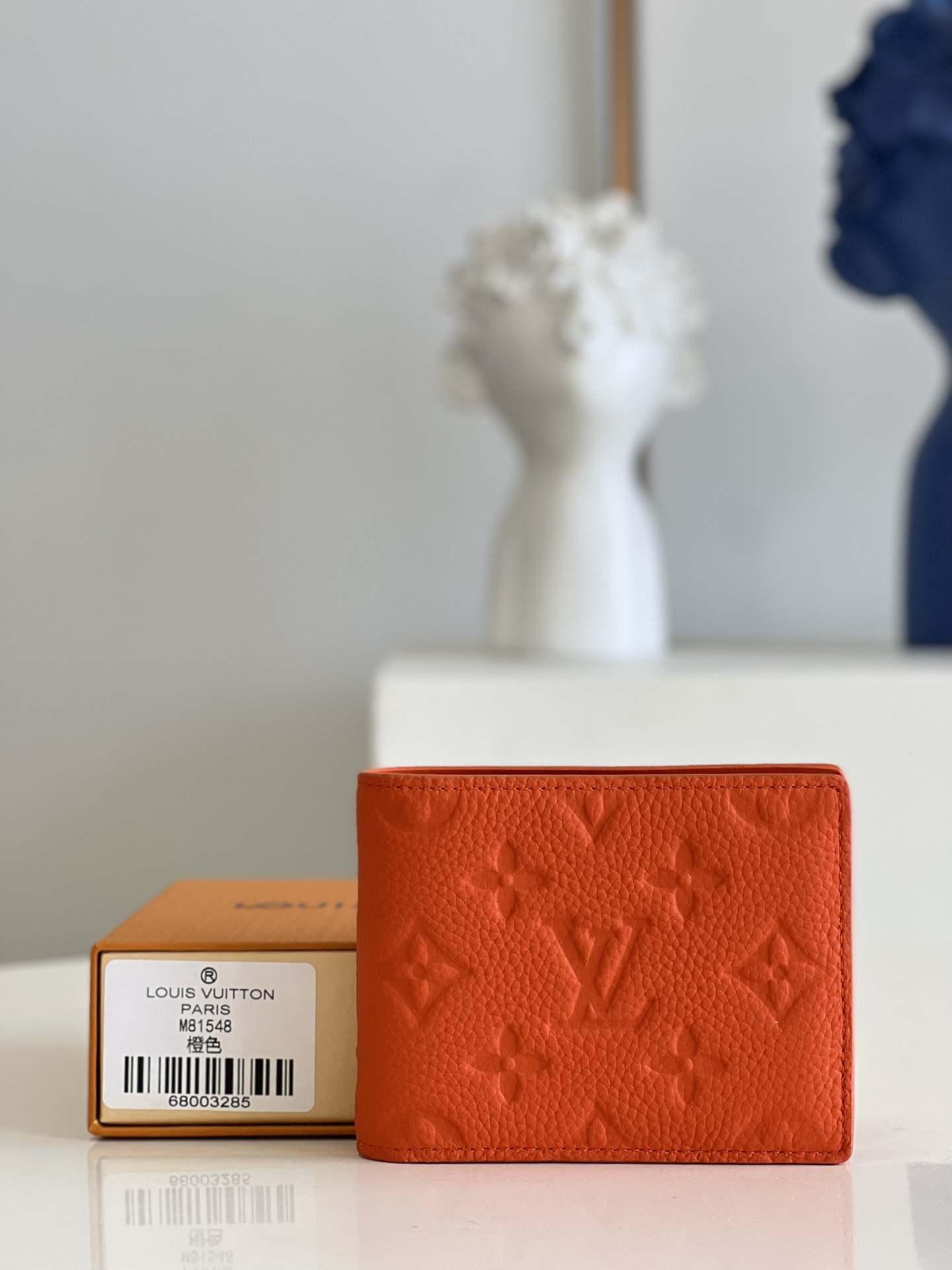 Louis Vuitton Multiple Wallet Taurillon Monogram Leather Orange M81548