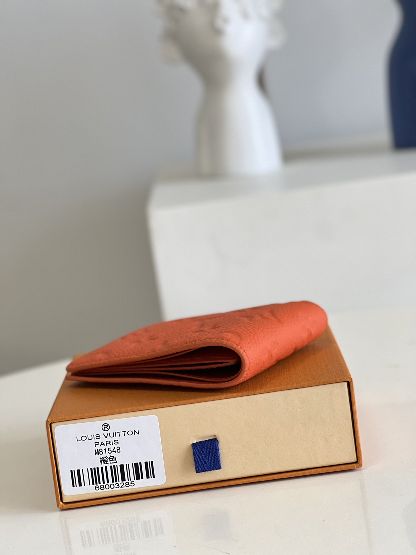 Louis Vuitton Multiple Wallet Taurillon Monogram Leather Orange M81548