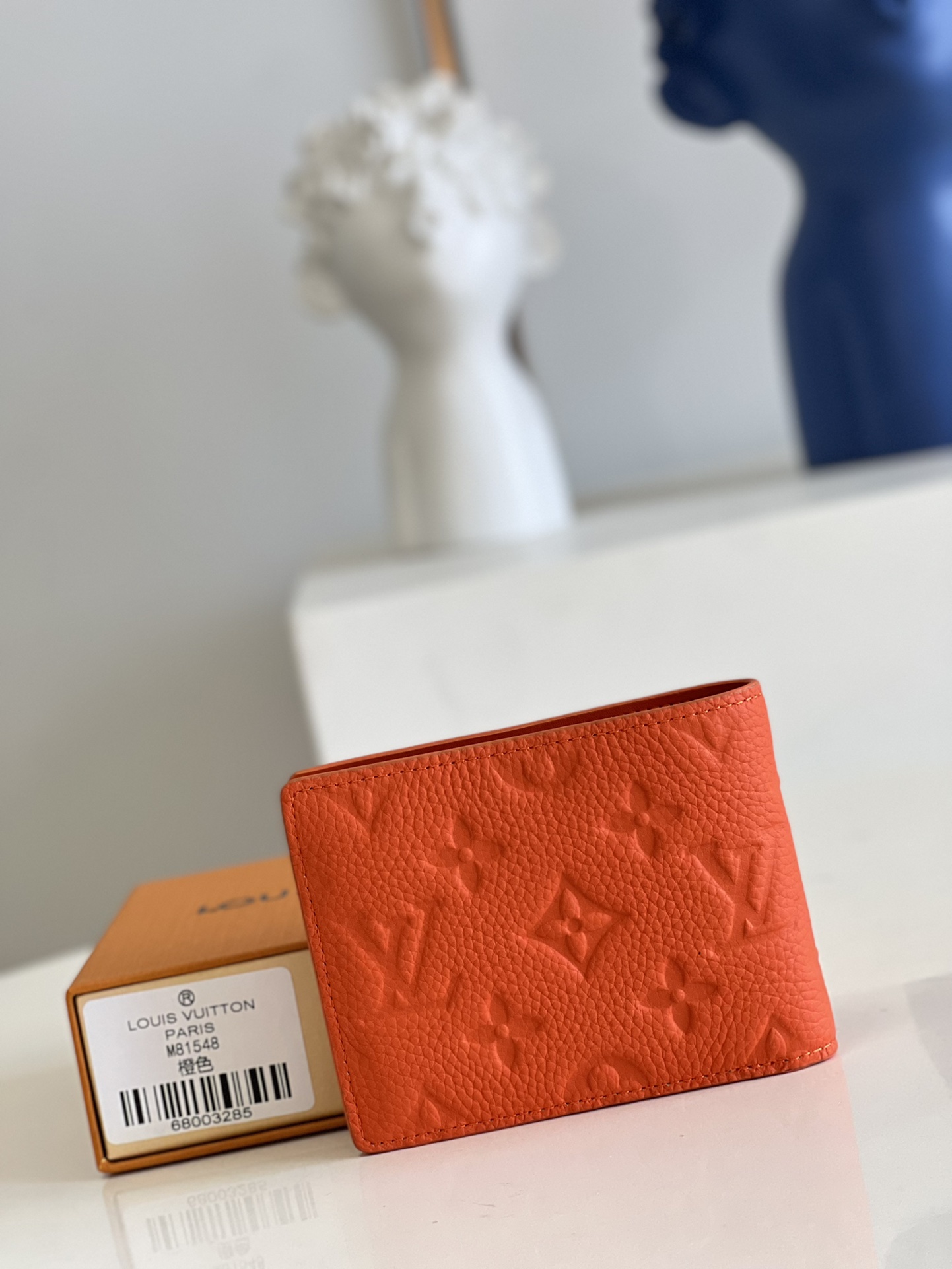 Louis Vuitton Multiple Wallet Taurillon Monogram Leather Orange M81548