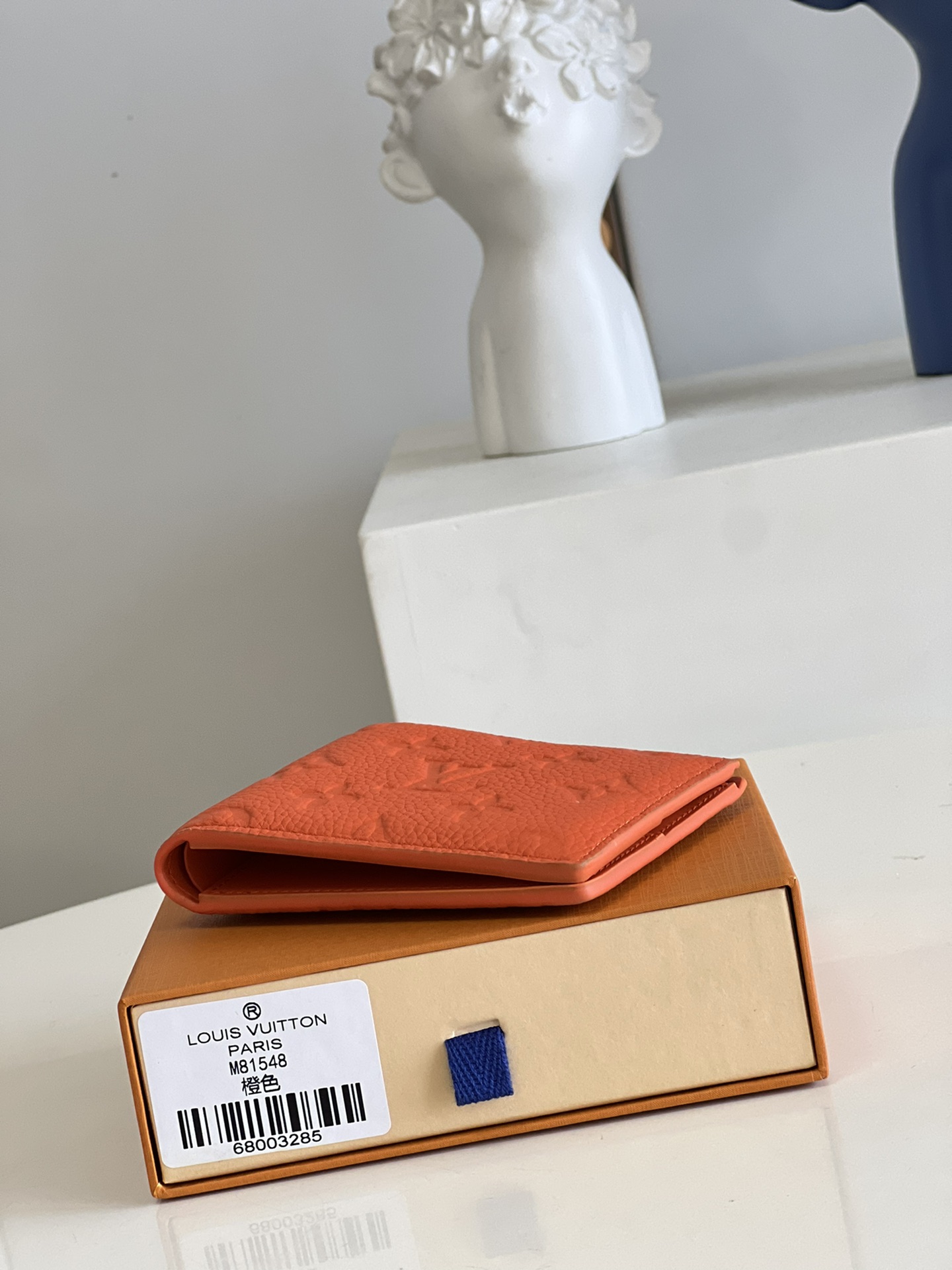 Louis Vuitton Multiple Wallet Taurillon Monogram Leather Orange M81548
