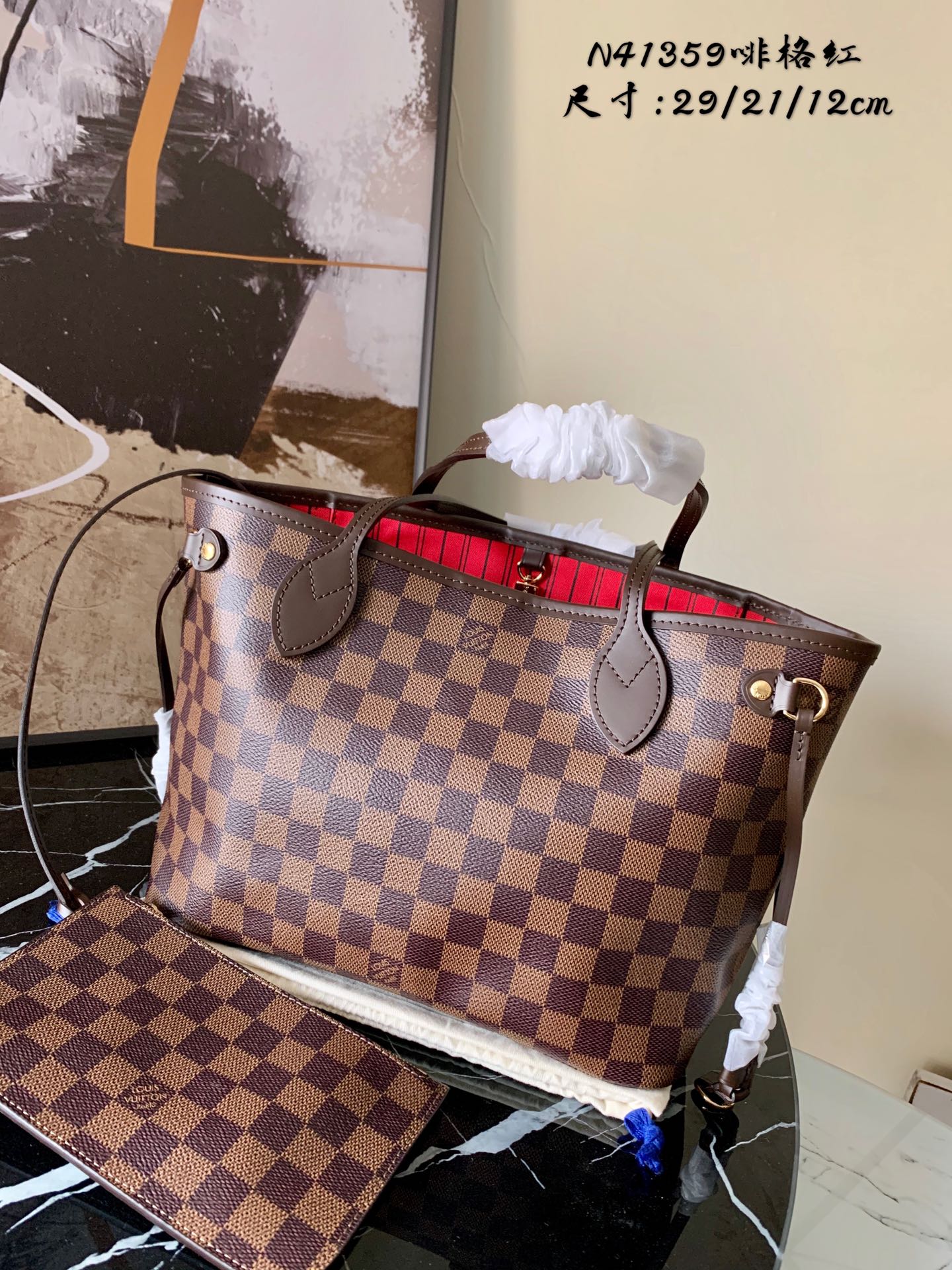 Louis Vuitton N41359 Neverfull PM Damier Ebene Coated Canvas