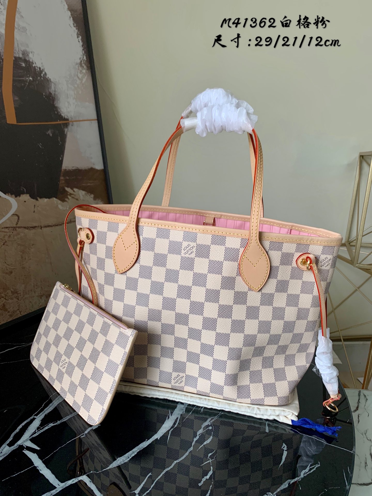 Louis Vuitton N41362 Neverfull PM Damier Azur Coated Canvas  With Pink