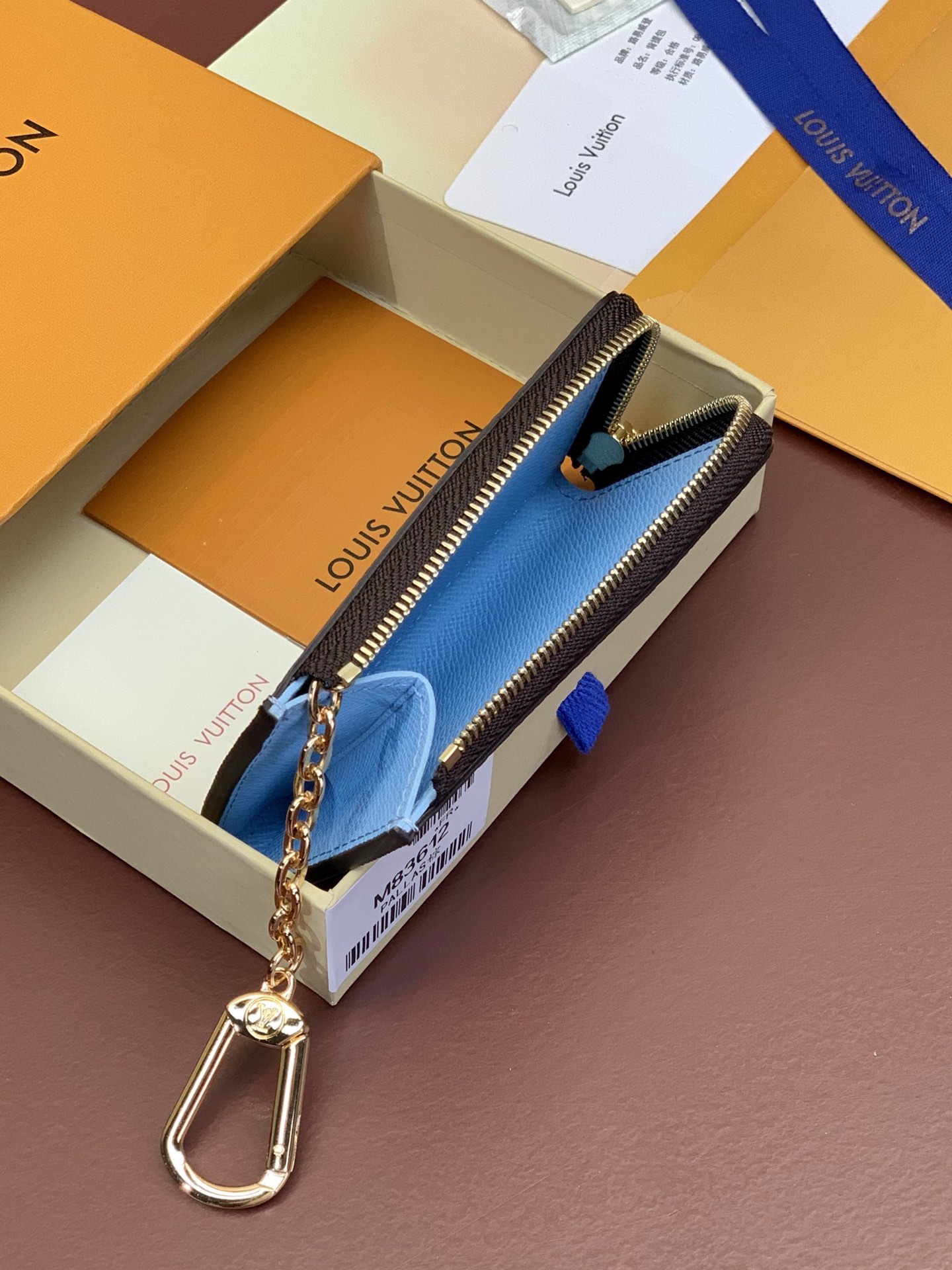 Louis Vuitton Noa Keychain Coin Purse