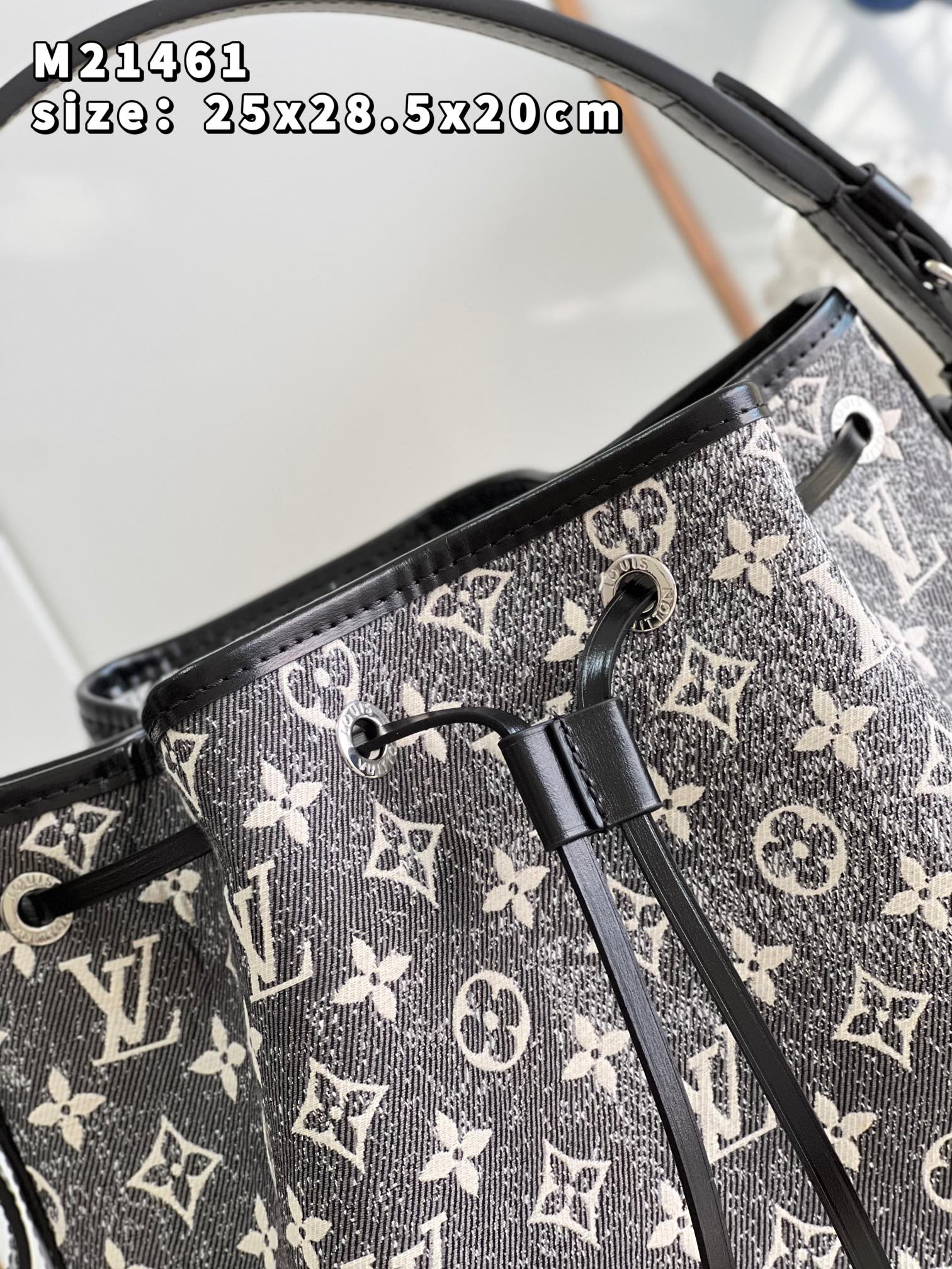 Louis Vuitton Noe Bag Denim Textile Jacquard Gray M46449