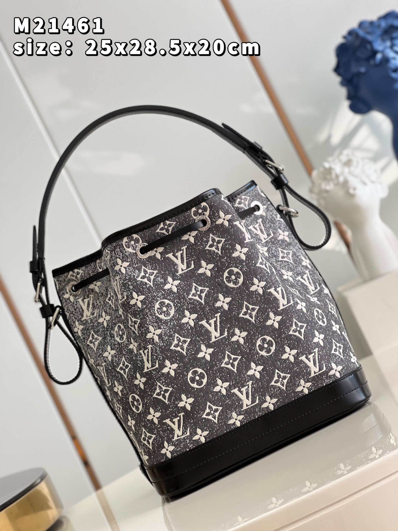 Louis Vuitton Noe Bag Denim Textile Jacquard Gray M46449