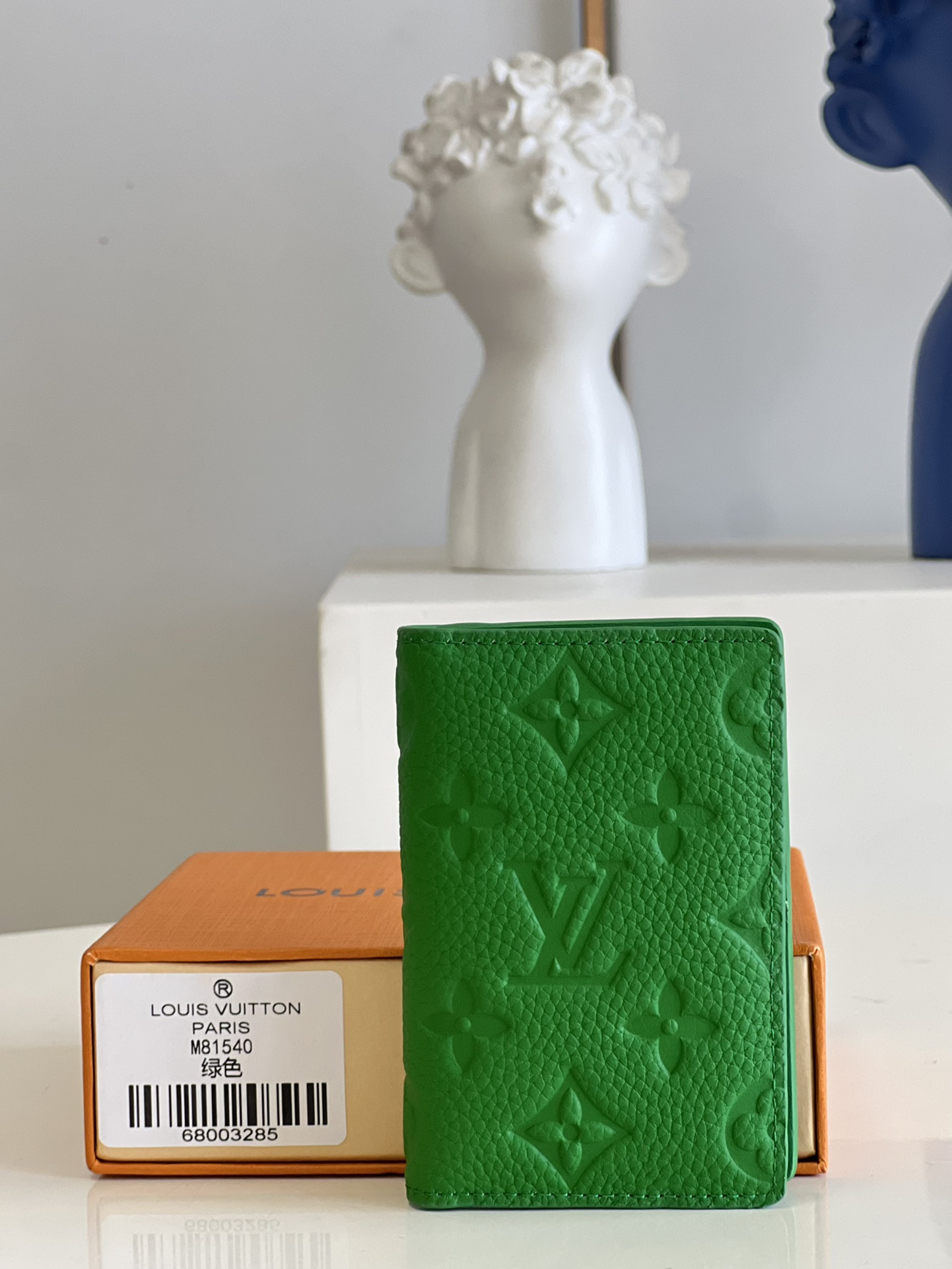 Louis Vuitton Pocket Organizer Taurillon Monogram leather Green M81540