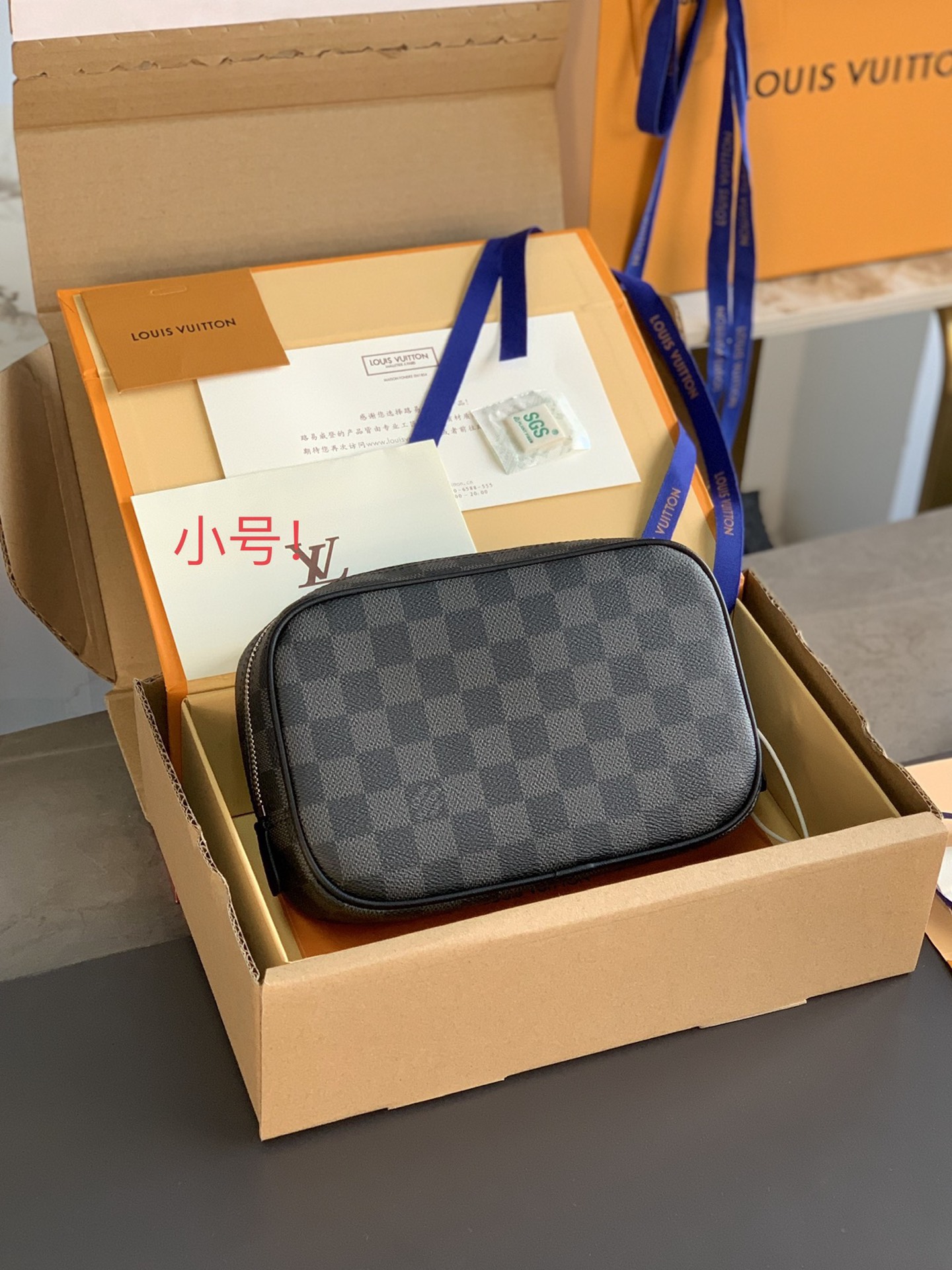 Louis Vuitton Small Toiletry Kit Damier Graphite Coated Canvas M47521