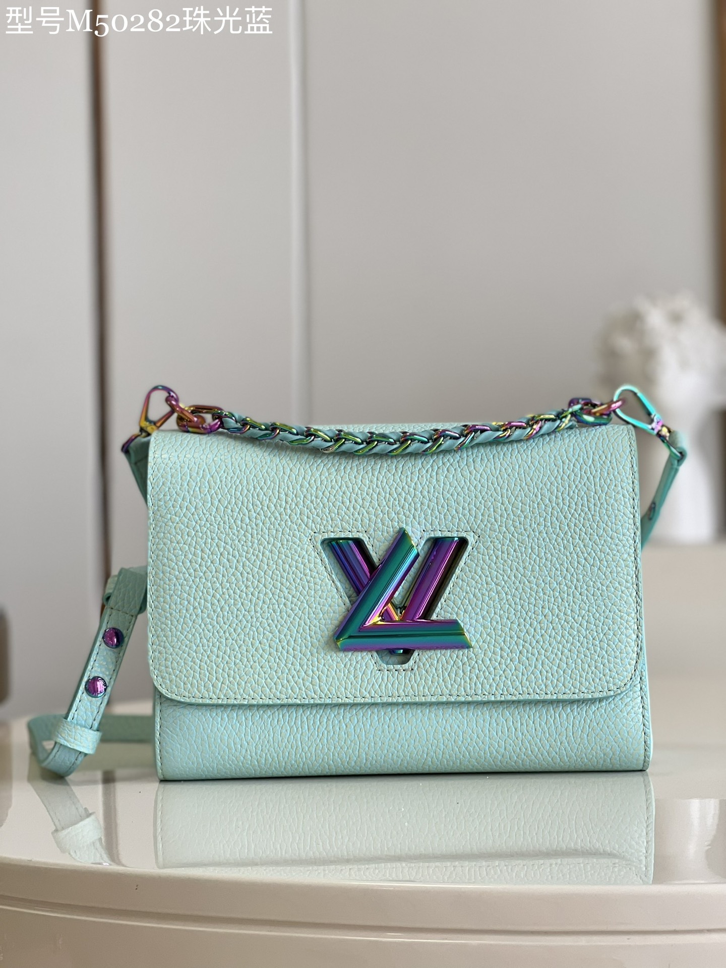 Louis Vuitton Twist PM Bag In Epi Leather Pearl Blue M50332