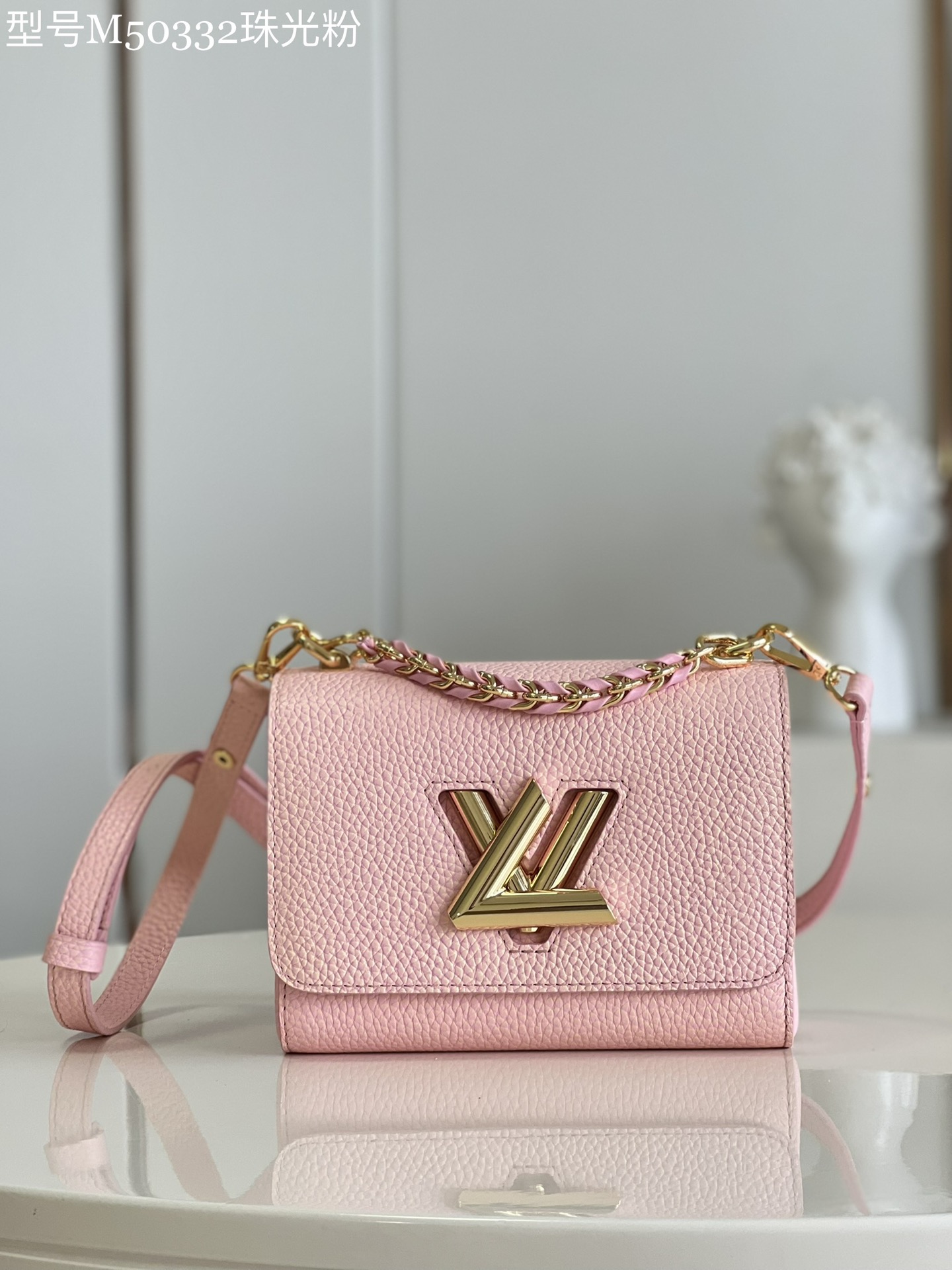 Louis Vuitton Twist PM Bag In Epi Leather Pink M50332