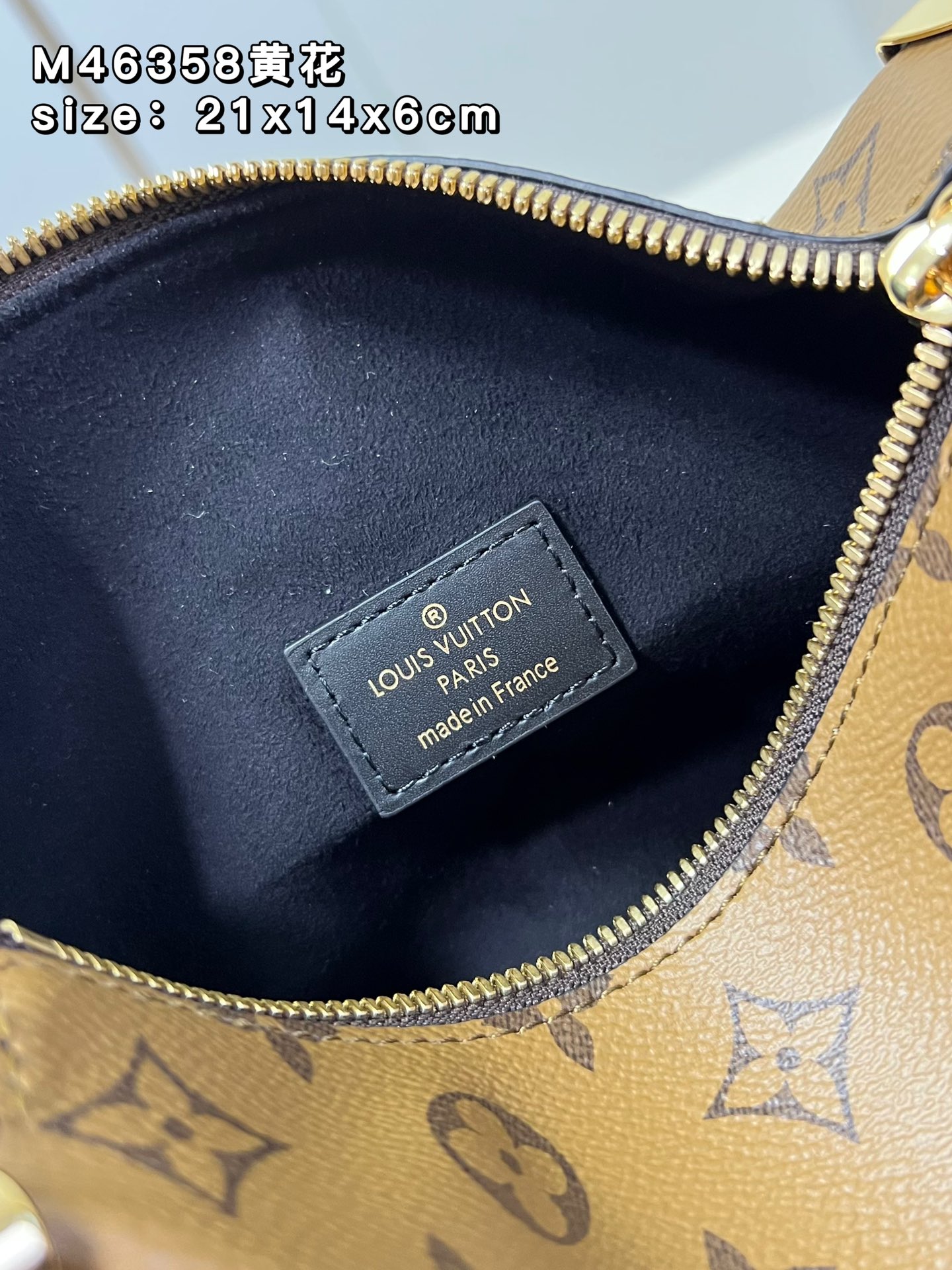 Louis vuiton Side Trunk PM Handbag Cowhide-leather Trim Monogram Coated Canvas M46358