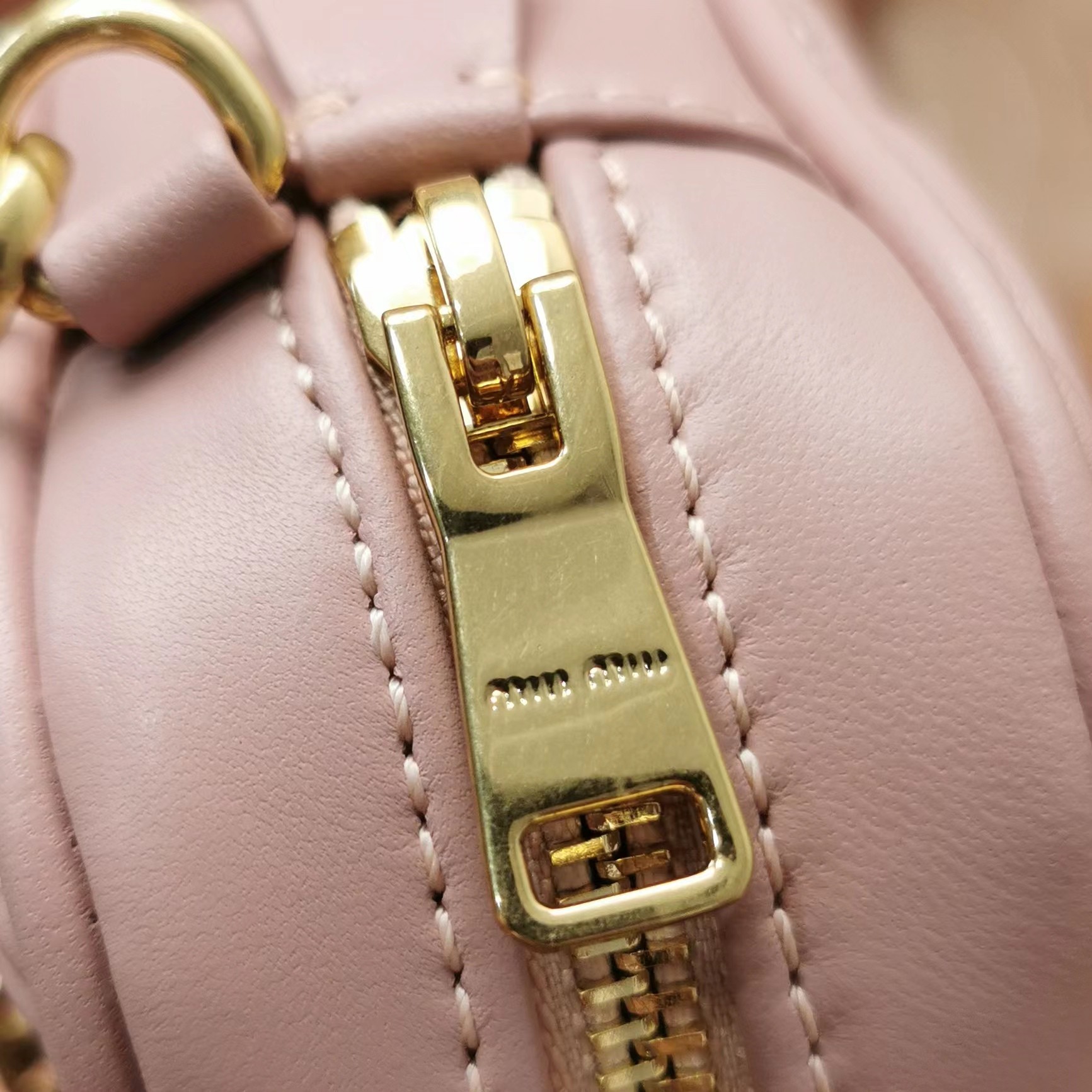 MiuMiu 5BP077 Matelasse Nappa Leather Top-Handle Mini-bag Pink