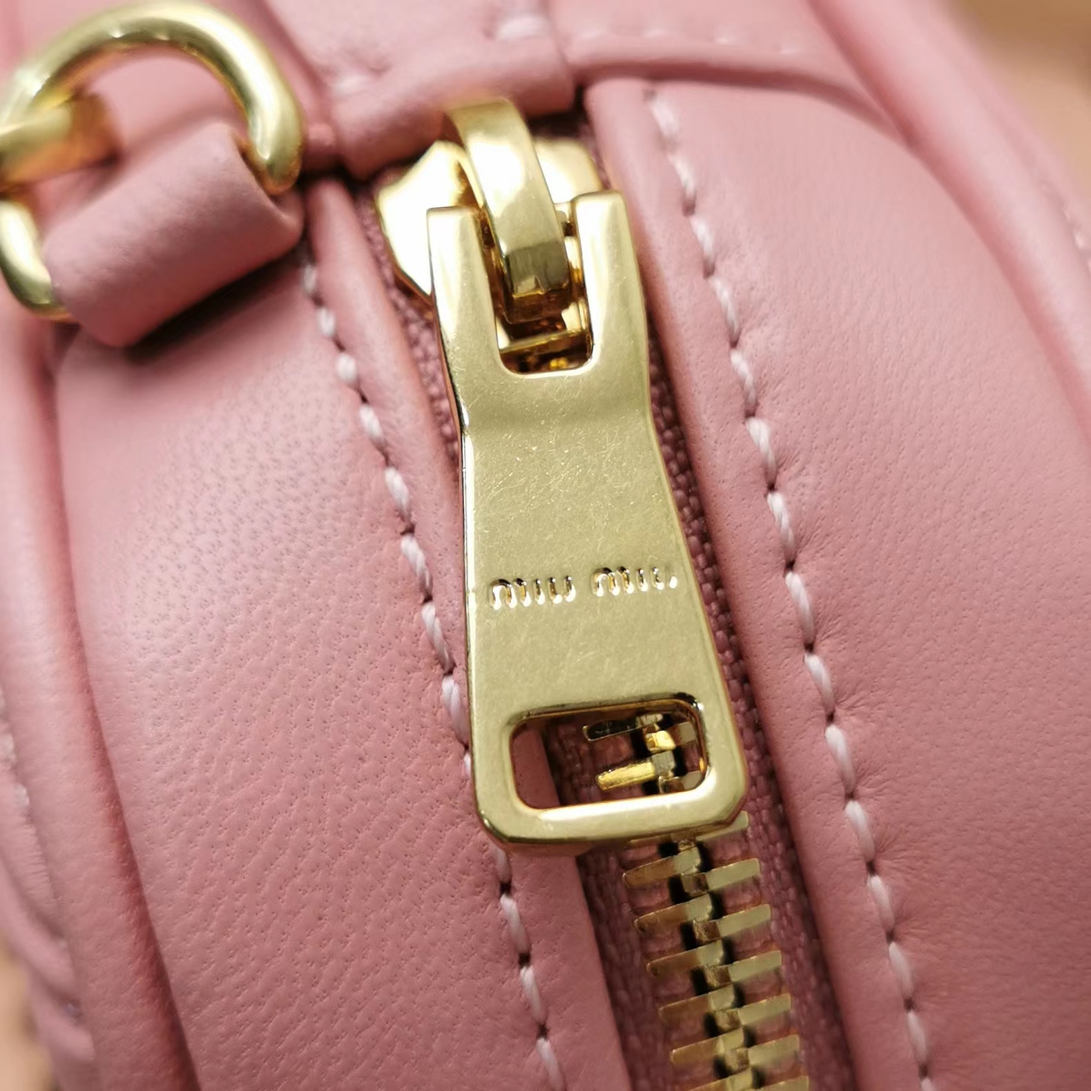 MiuMiu 5BP077 Matelasse Nappa Leather Top-Handle Mini-bag Rose