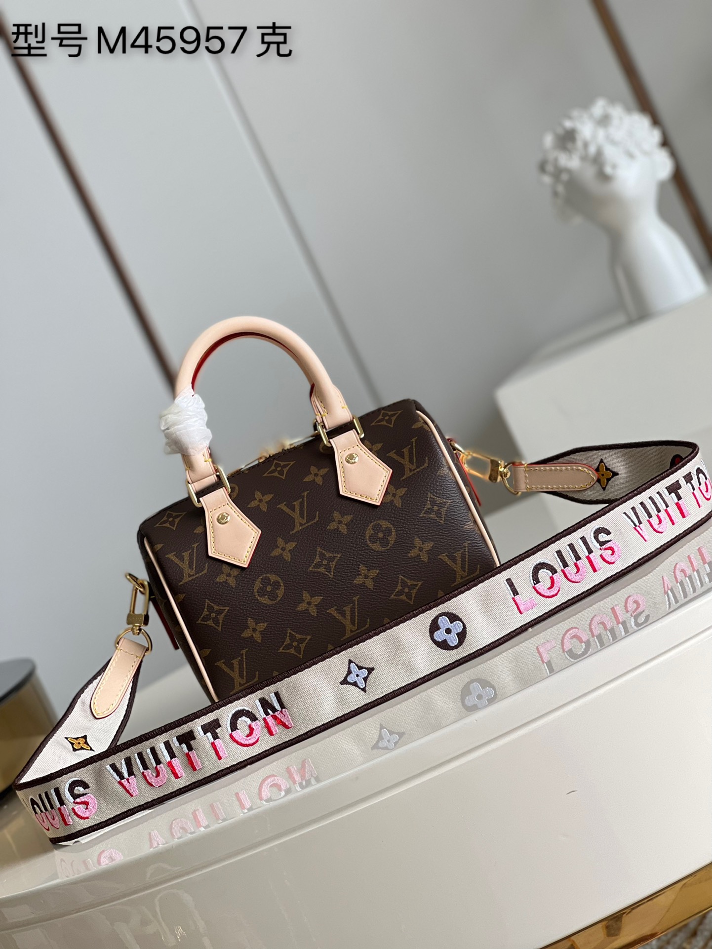 New Authentic Louis Vuitton M45957 Speedy Bandouliere 20 Handbag with a woven Louis Vuitton Signature Copy