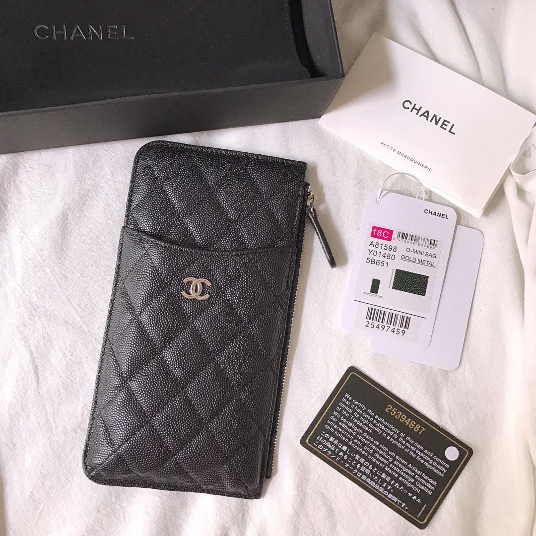 New Copy Chanel Phone Bag Wallet Caviar Quilted Genuine Leather Black Silver