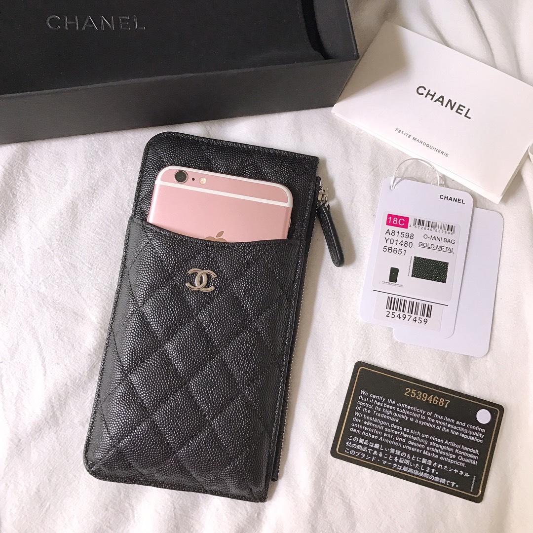 New Copy Chanel Phone Bag Wallet Caviar Quilted Genuine Leather Black Silver