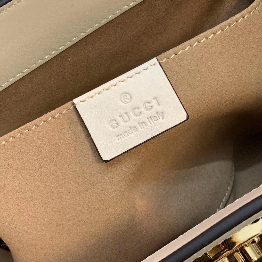 Original Copy Gucci Padlock Medium GG Shoulder Bag White 479197