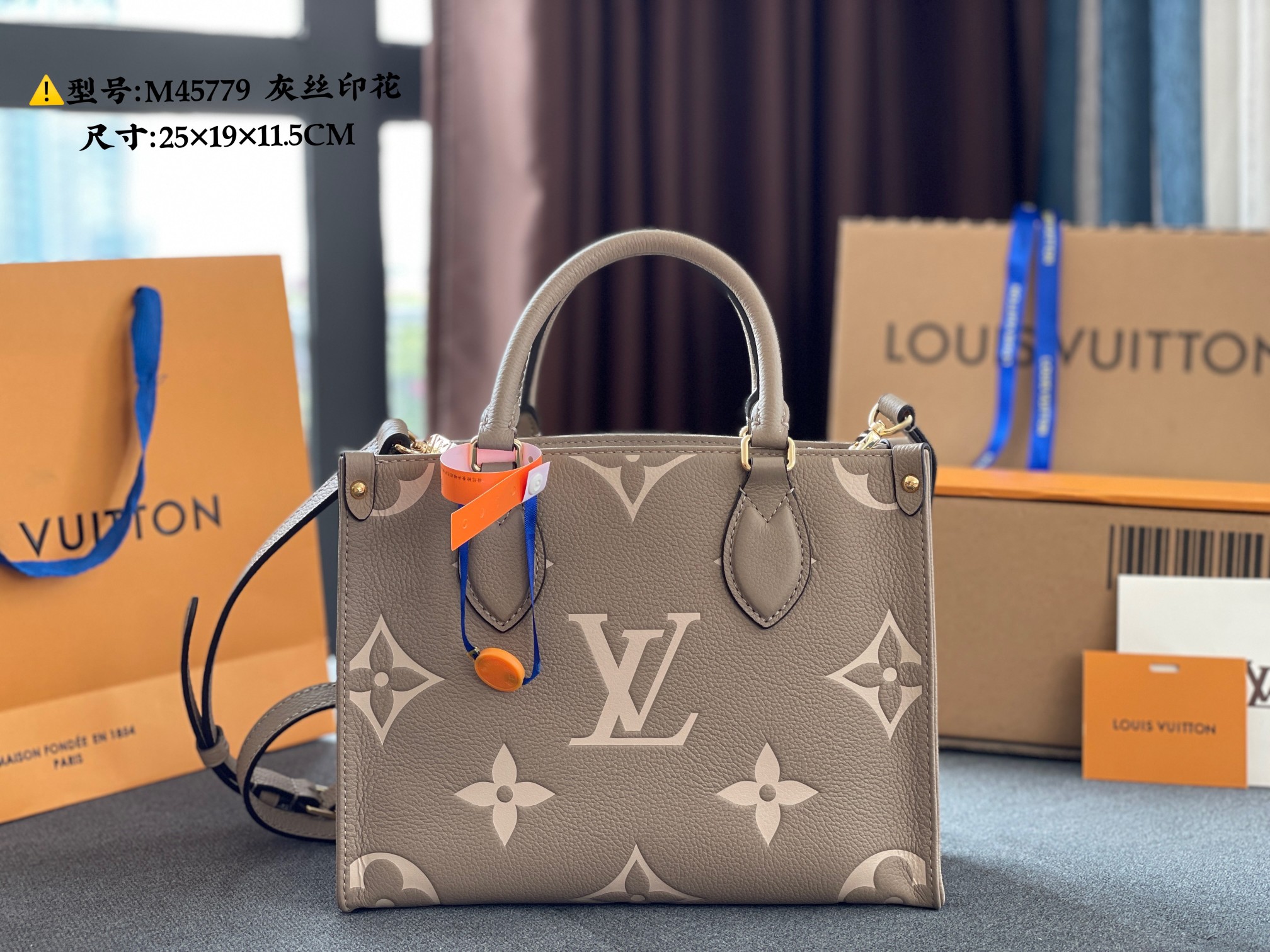 Original Copy Louis Vuitton M45779 Onthego PM Embossed Grained Cowhide Leather Beige Cream