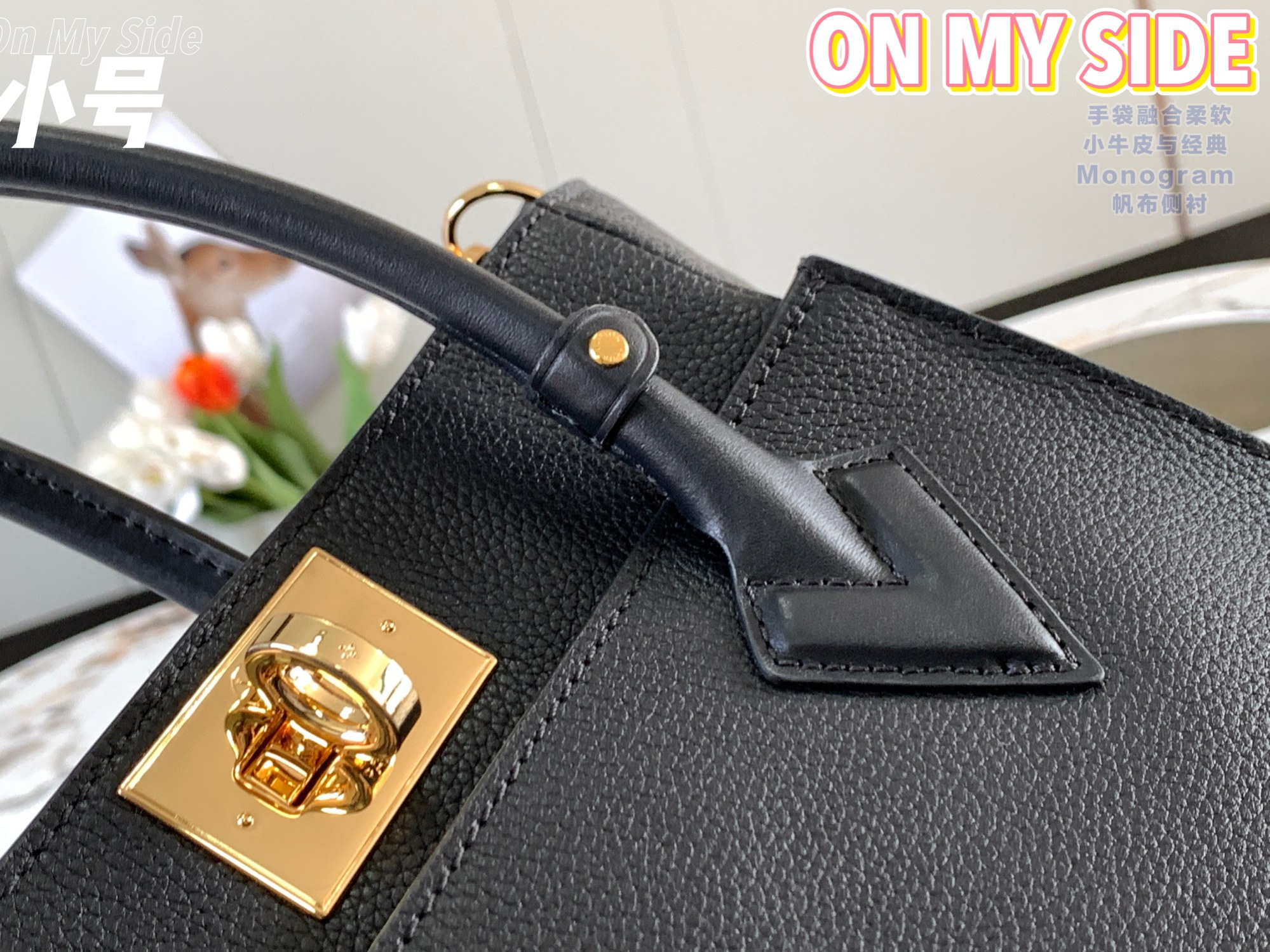 Original Copy Louis Vuitton M57730 On My Side PM Tote Bag Black Cowhide-Leather Trim