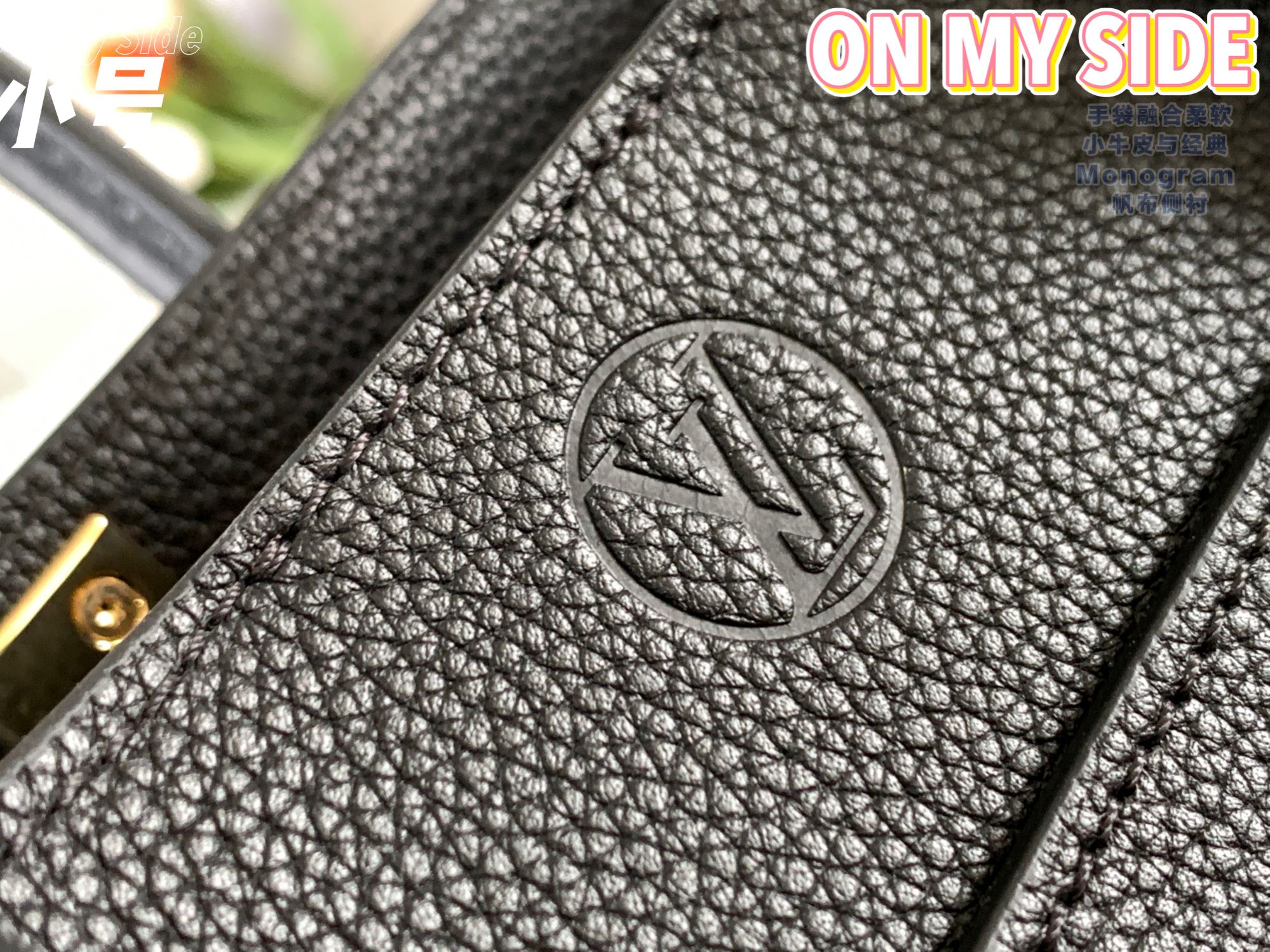 Original Copy Louis Vuitton M57730 On My Side PM Tote Bag Black Cowhide-Leather Trim