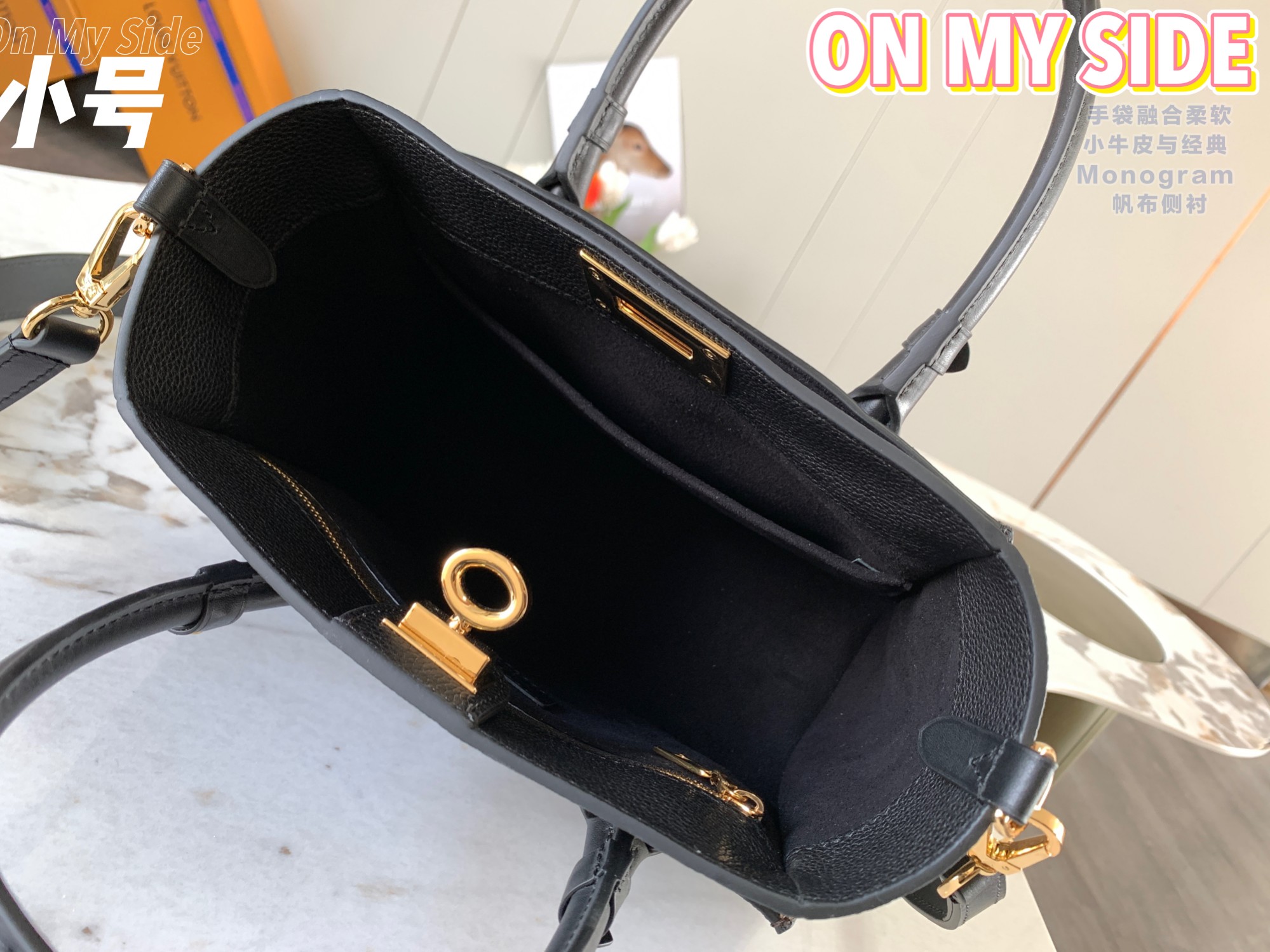 Original Copy Louis Vuitton M57730 On My Side PM Tote Bag Black Cowhide-Leather Trim