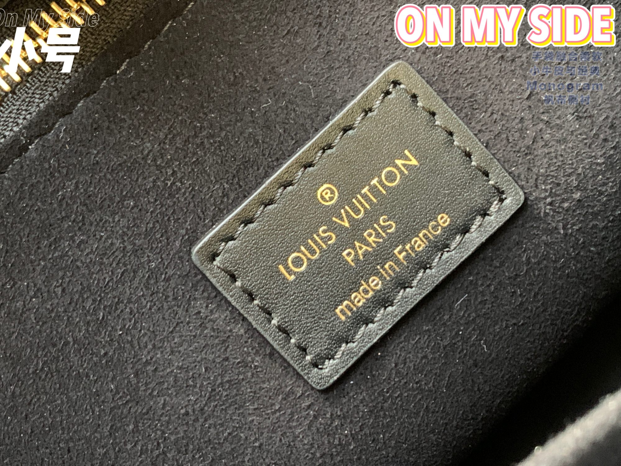 Original Copy Louis Vuitton M57730 On My Side PM Tote Bag Black Cowhide-Leather Trim