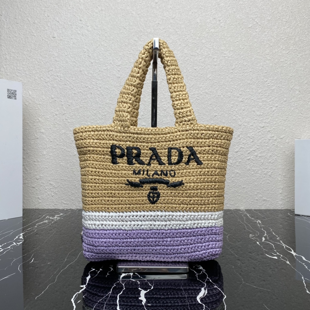 Prada 1BG422 Small Raffia Tote Bag Tan and Purple and White