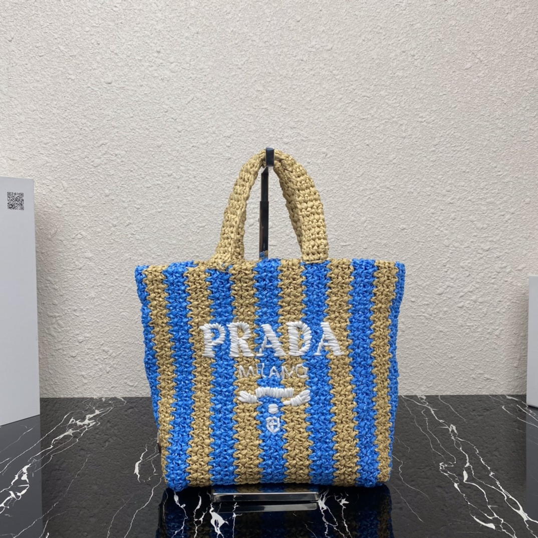 Prada 1BG422 Small Raffia Tote Bag Tan and Yellow