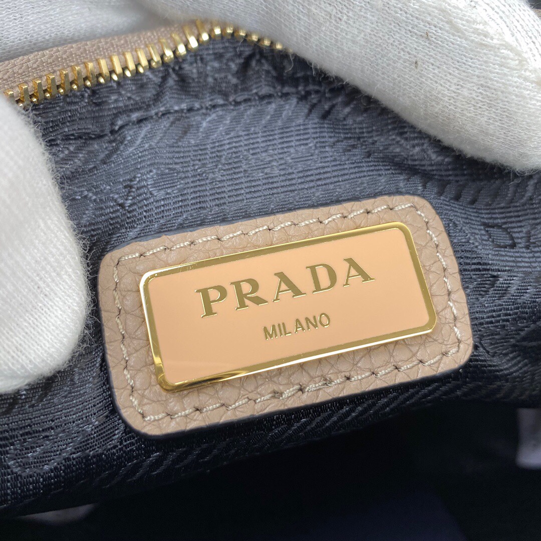 Prada Leather Bag with Shoulder Strap Beige 1BH082 