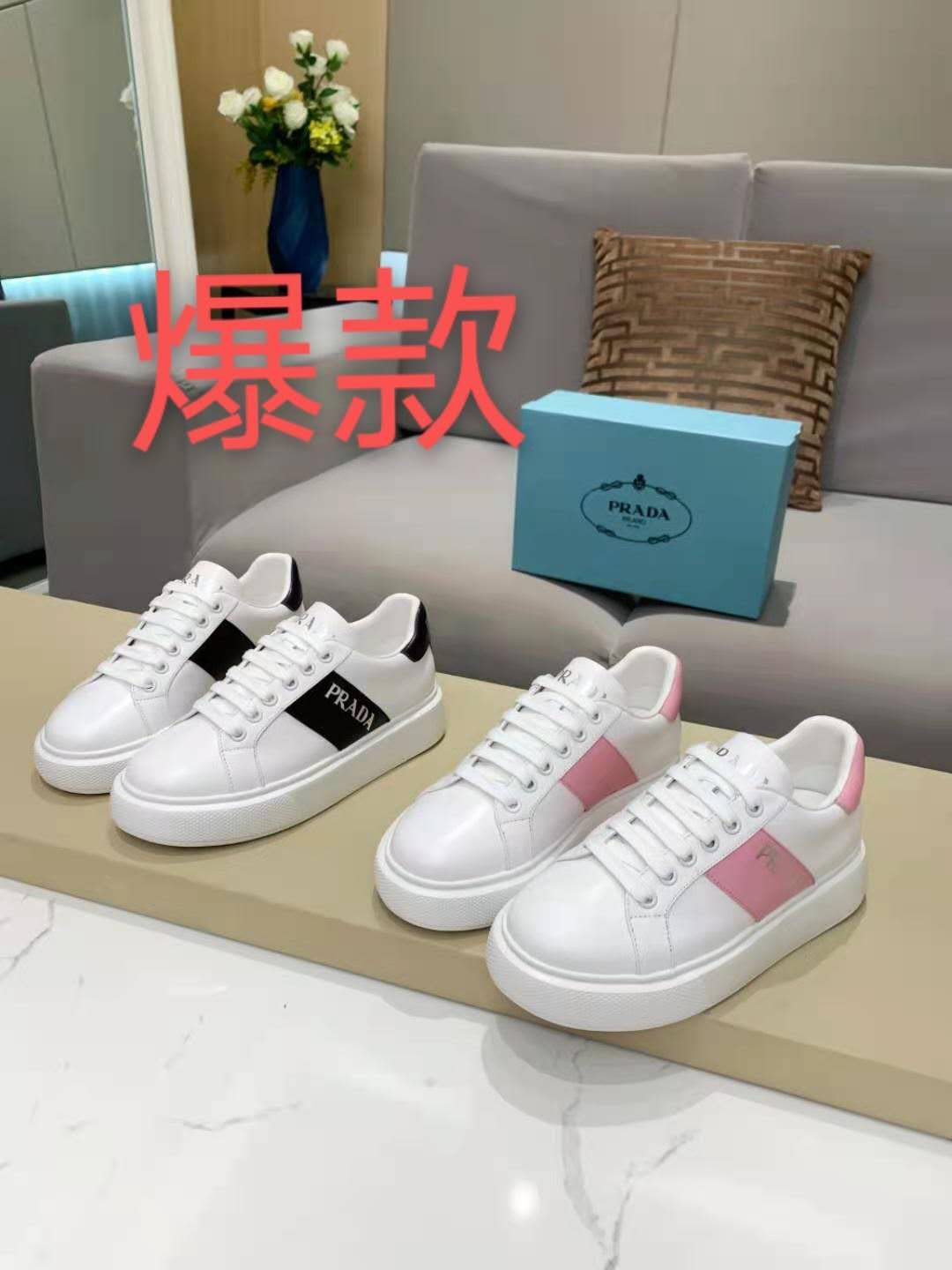 Prada Women Leather Sneakers-0027 35-41