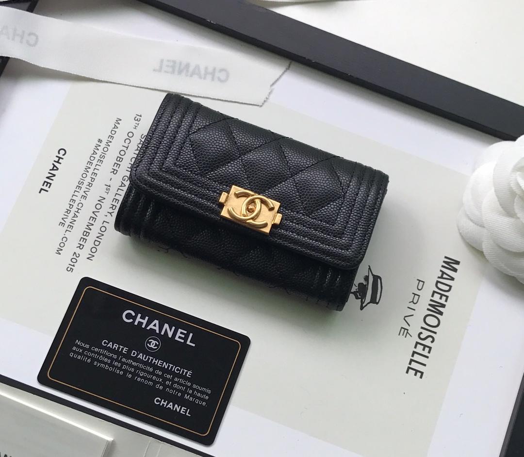 Replica Boy Chanel Flap Wallet Grained Calfskin Gold-Tone Metal