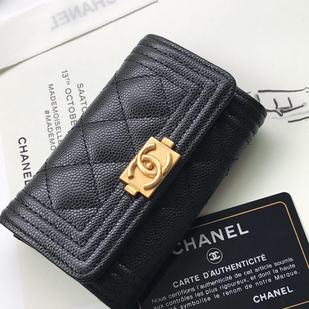 Replica Boy Chanel Flap Wallet Grained Calfskin Gold-Tone Metal