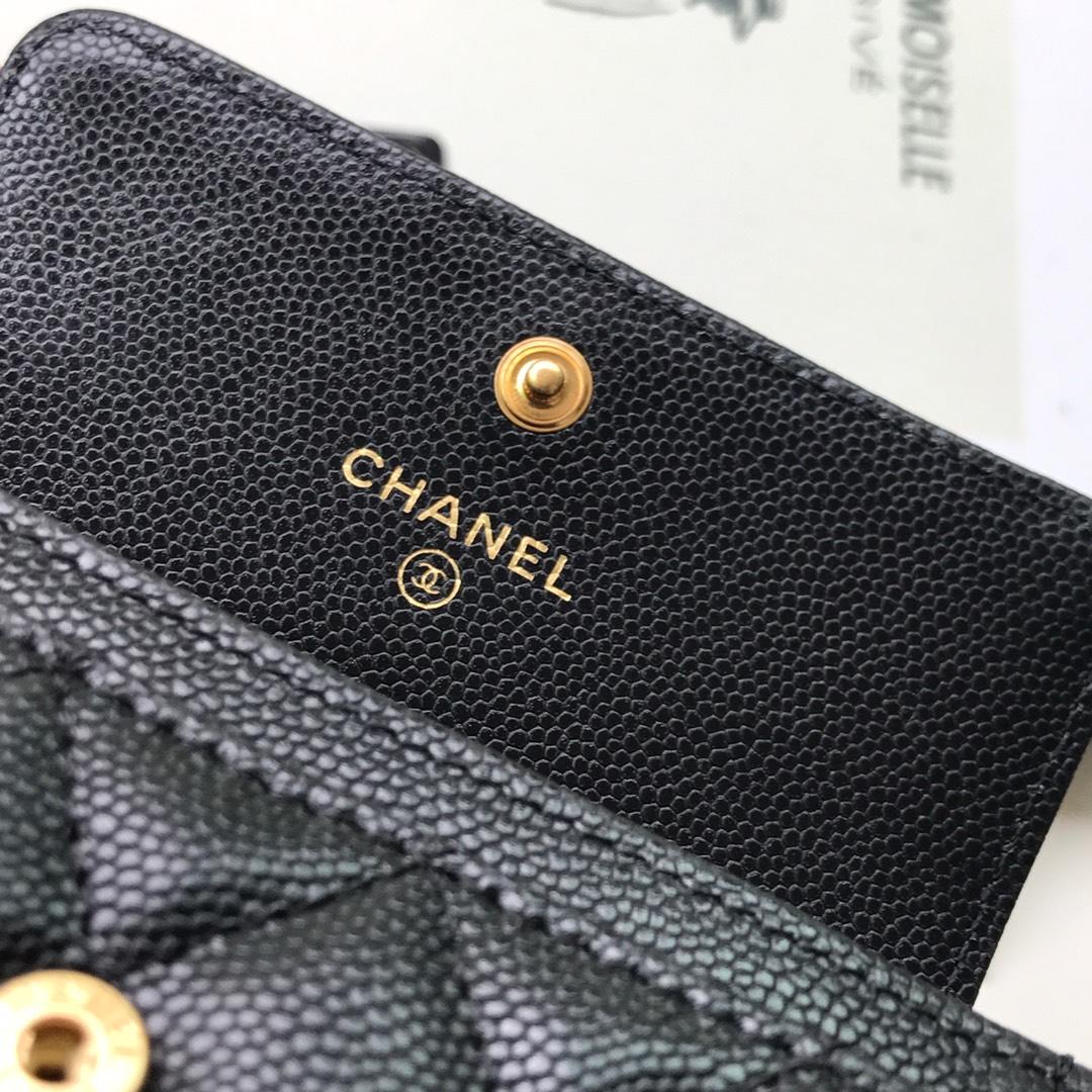 Replica Boy Chanel Flap Wallet Grained Calfskin Gold-Tone Metal