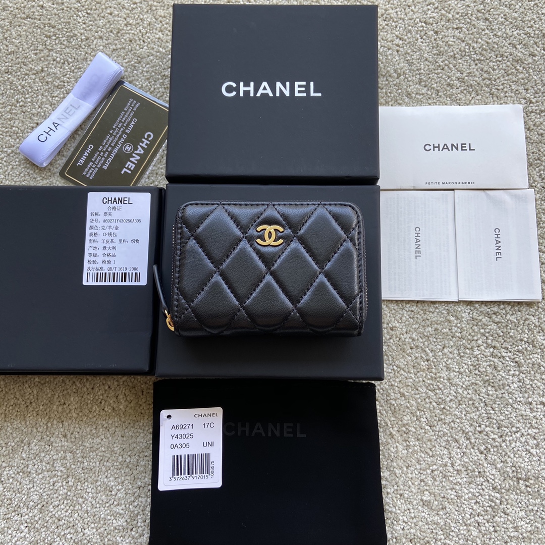 Replica Chanel A69271 Small Wallet Black Leather With Gold