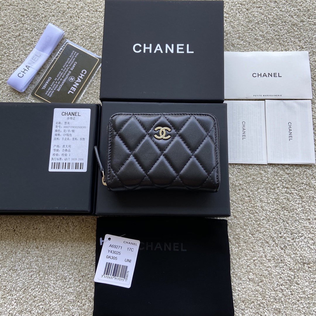 Replica Chanel A69271 Small Wallet Black Leather With Sliver