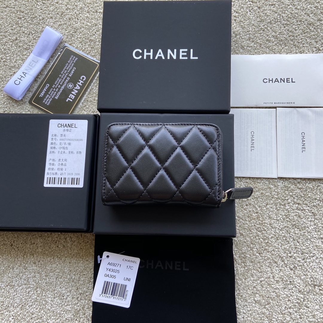 Replica Chanel A69271 Small Wallet Black Leather With Sliver