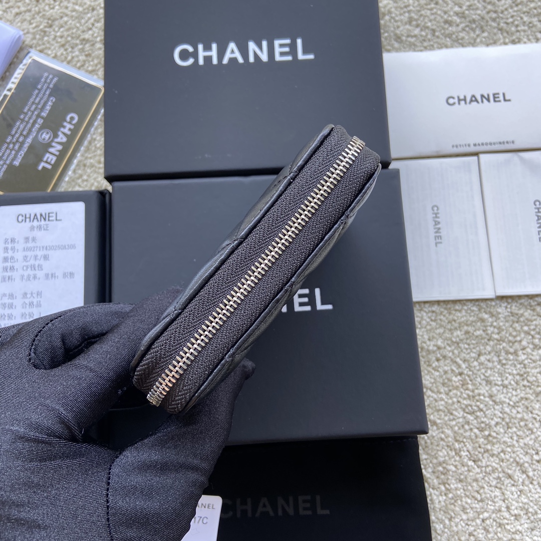 Replica Chanel A69271 Small Wallet Black Leather With Sliver