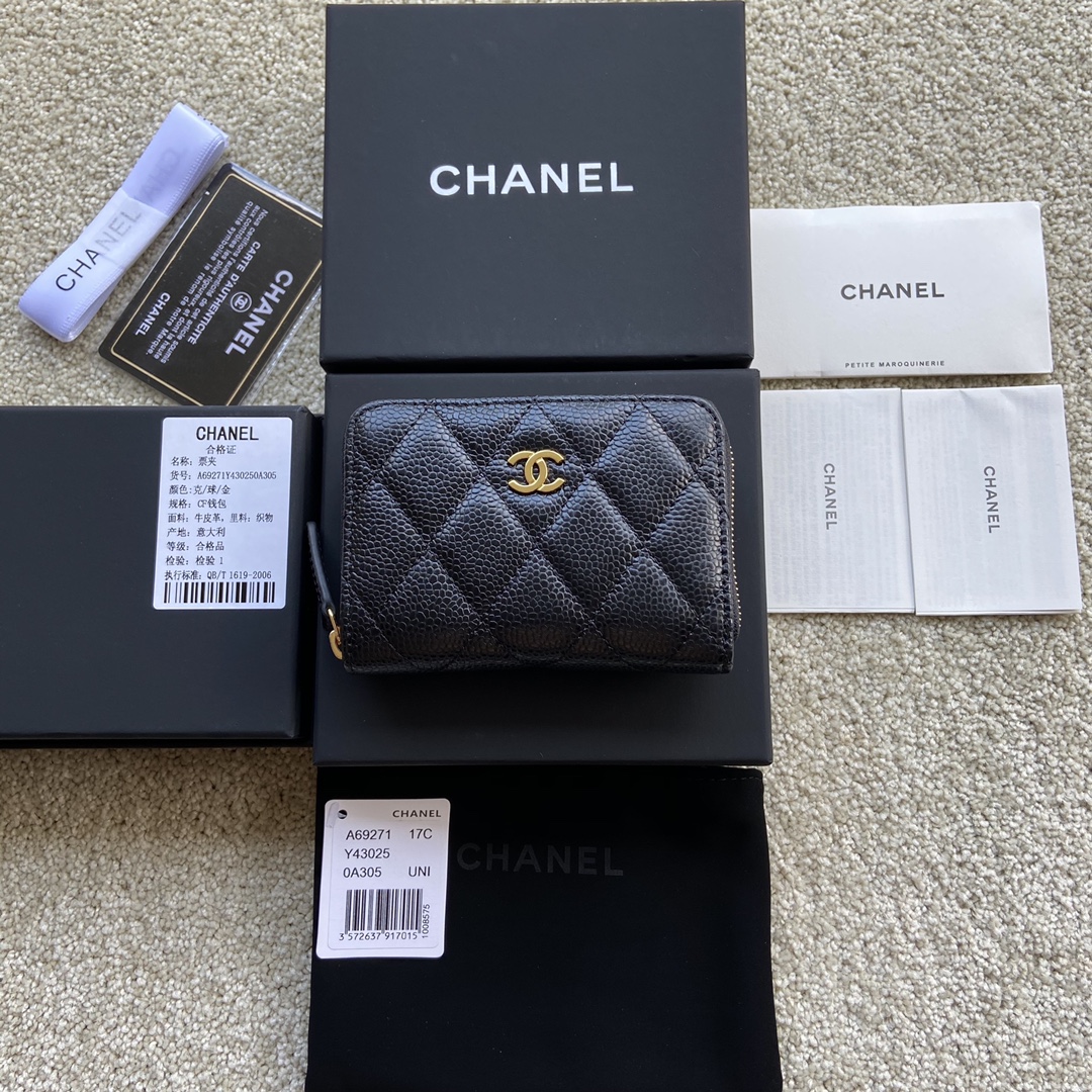 Replica Chanel A69271 Small Wallet Caviar Black Leather With Gold