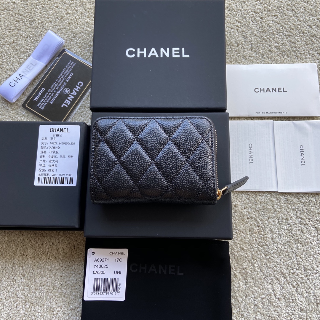 Replica Chanel A69271 Small Wallet Caviar Black Leather With Gold