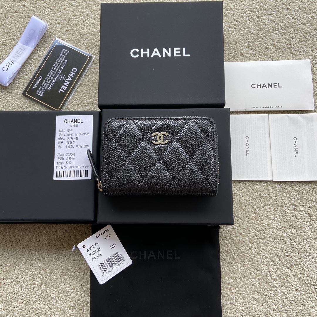 Replica Chanel A69271 Small Wallet Caviar Black Leather With Sliver